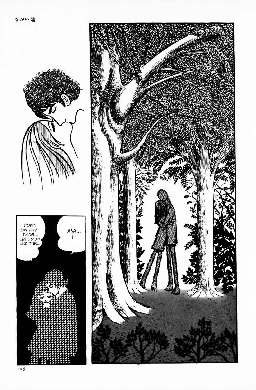 Page 27 Chapter Unknown_2dbb The Long Cavern
