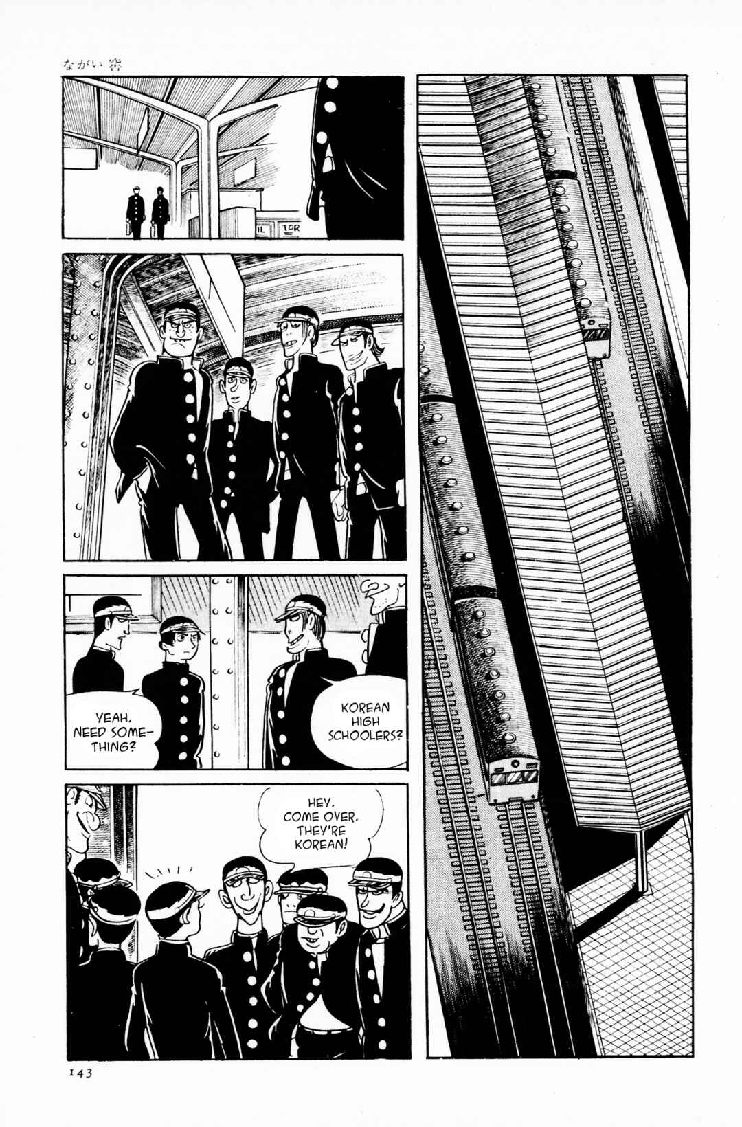Page 45 Chapter Unknown_2dbb The Long Cavern