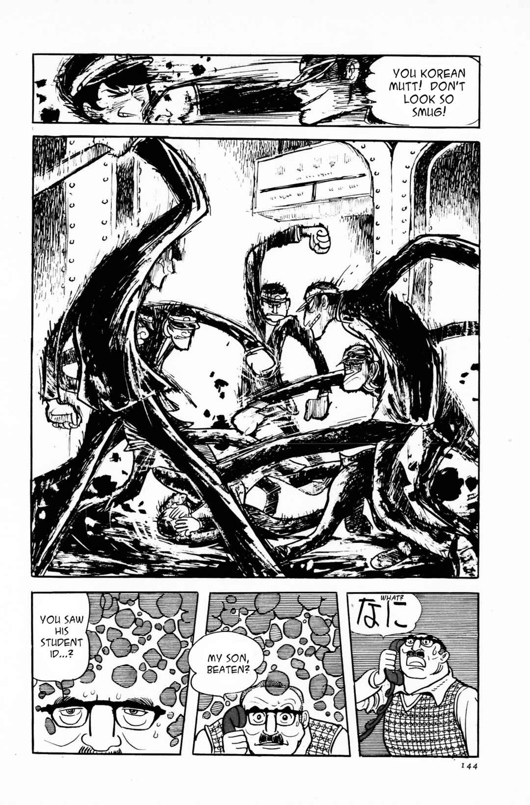 Page 46 Chapter Unknown_2dbb The Long Cavern