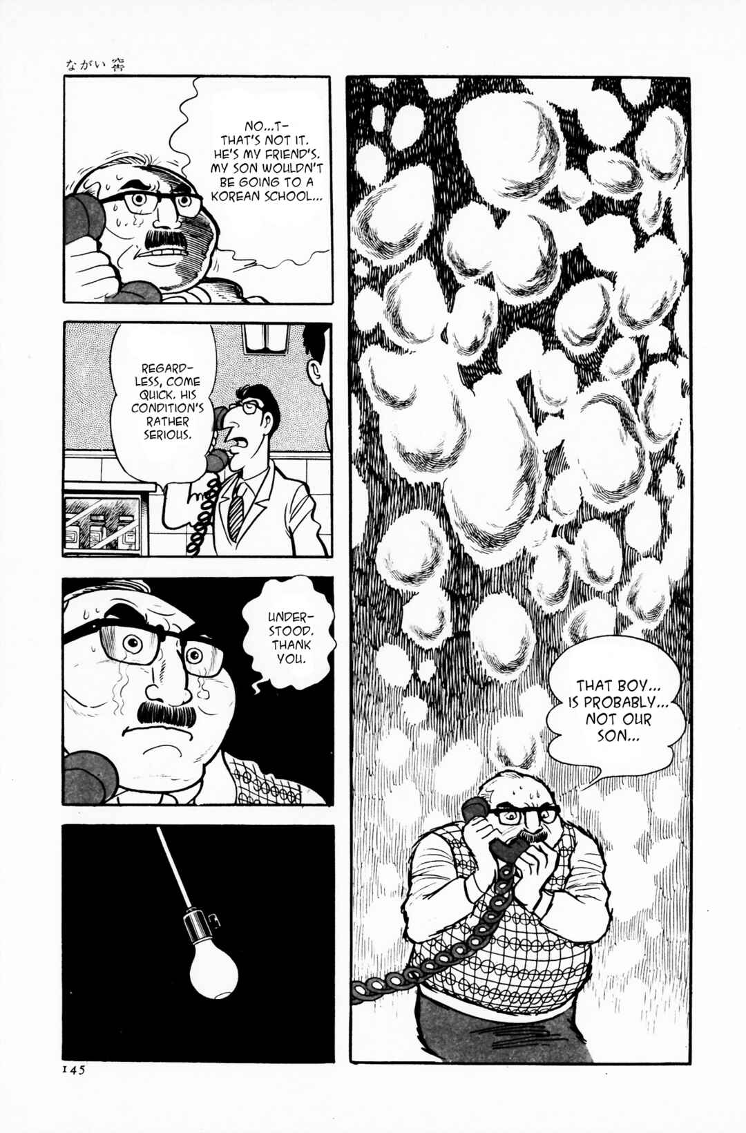 Page 47 Chapter Unknown_2dbb The Long Cavern
