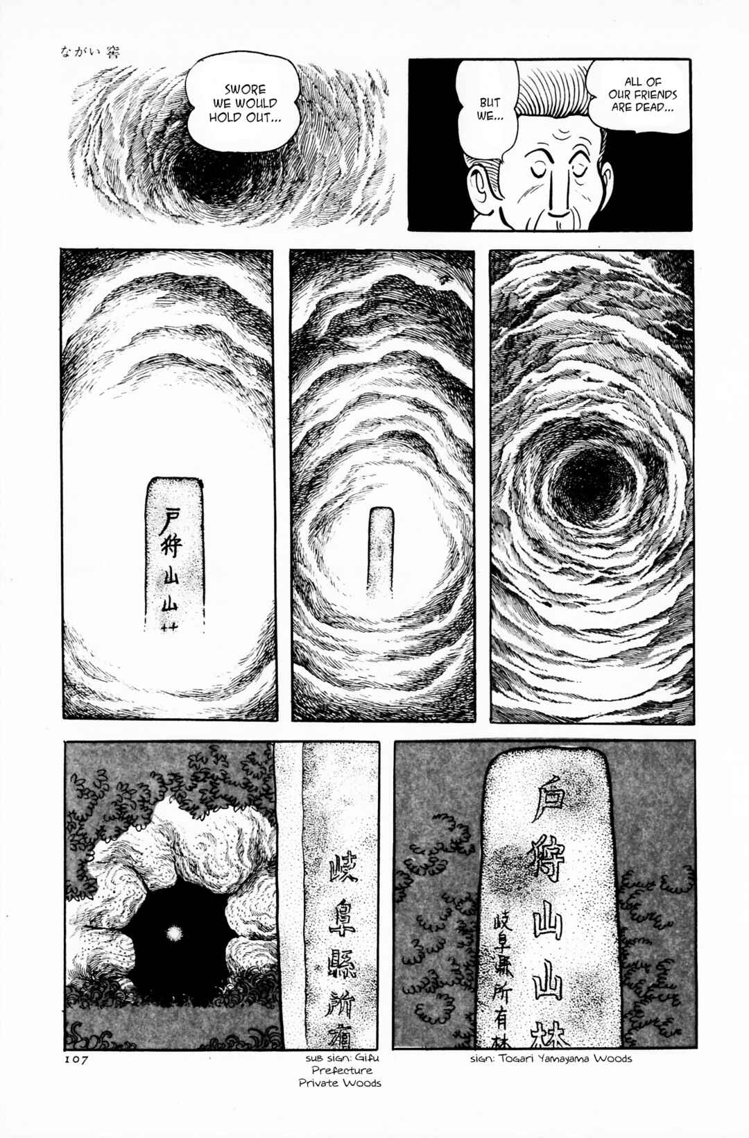 Page 9 Chapter Unknown_2dbb The Long Cavern