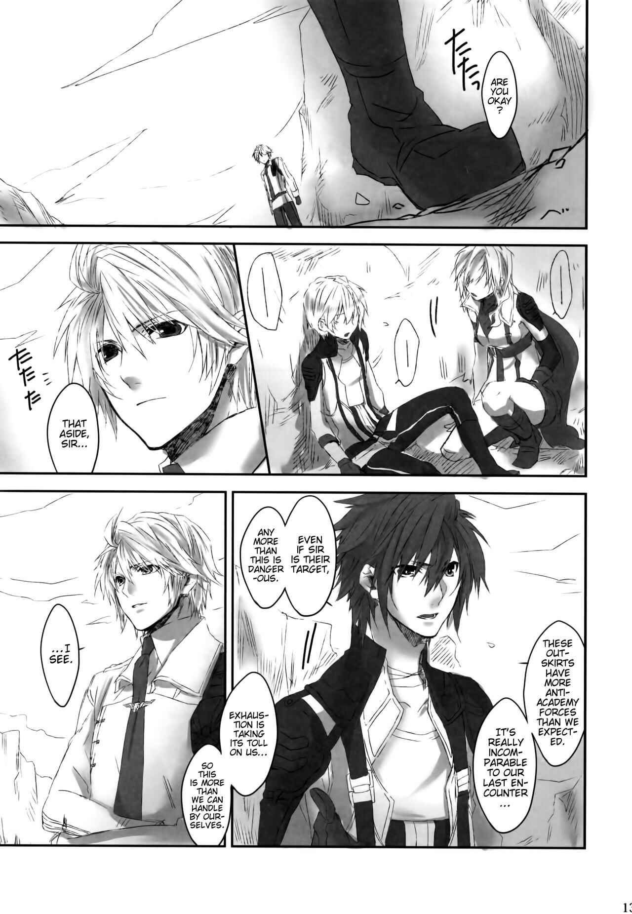 Page 13 Chapter Unknown_e9ac Final Fantasy XIII-2 - Because of You (Doujinshi)