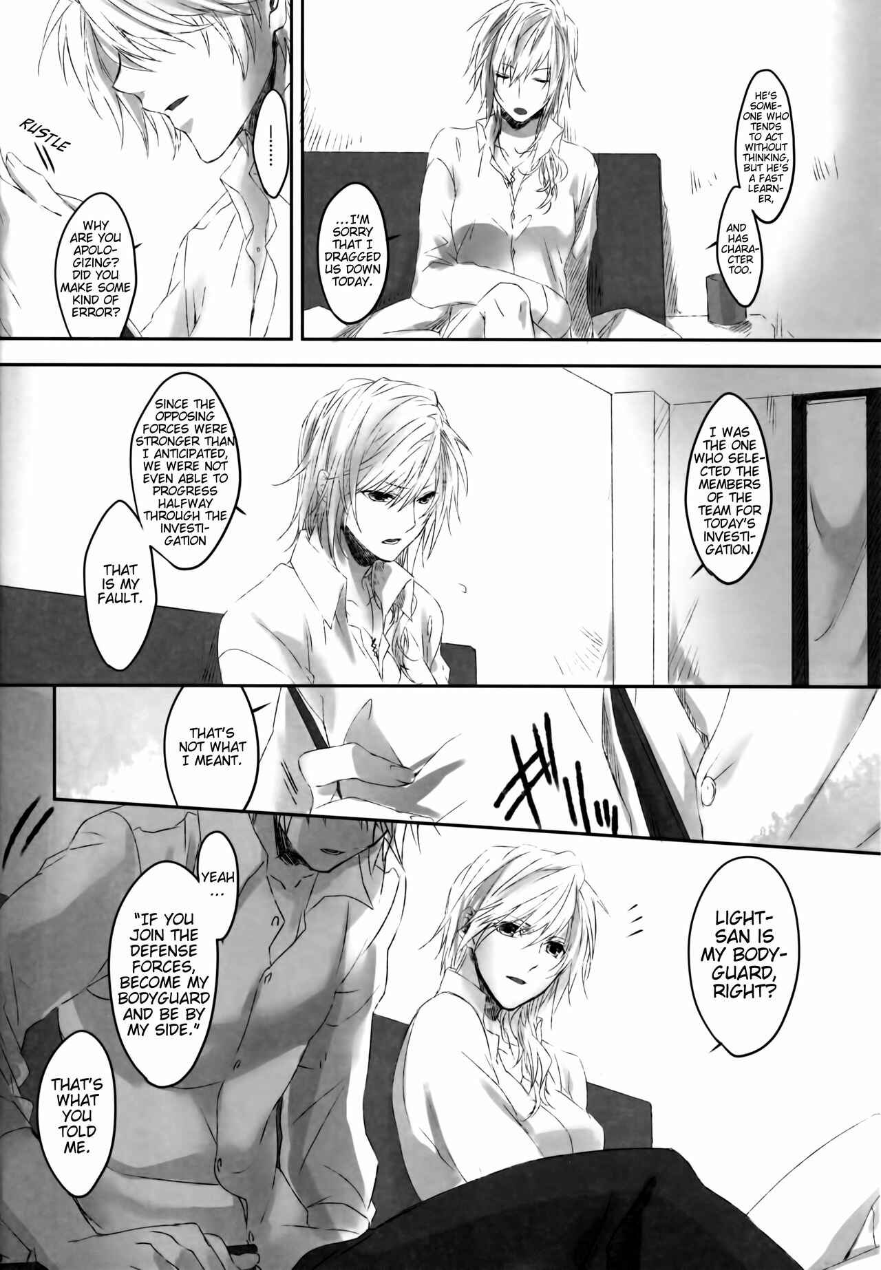 Page 22 Chapter Unknown_e9ac Final Fantasy XIII-2 - Because of You (Doujinshi)