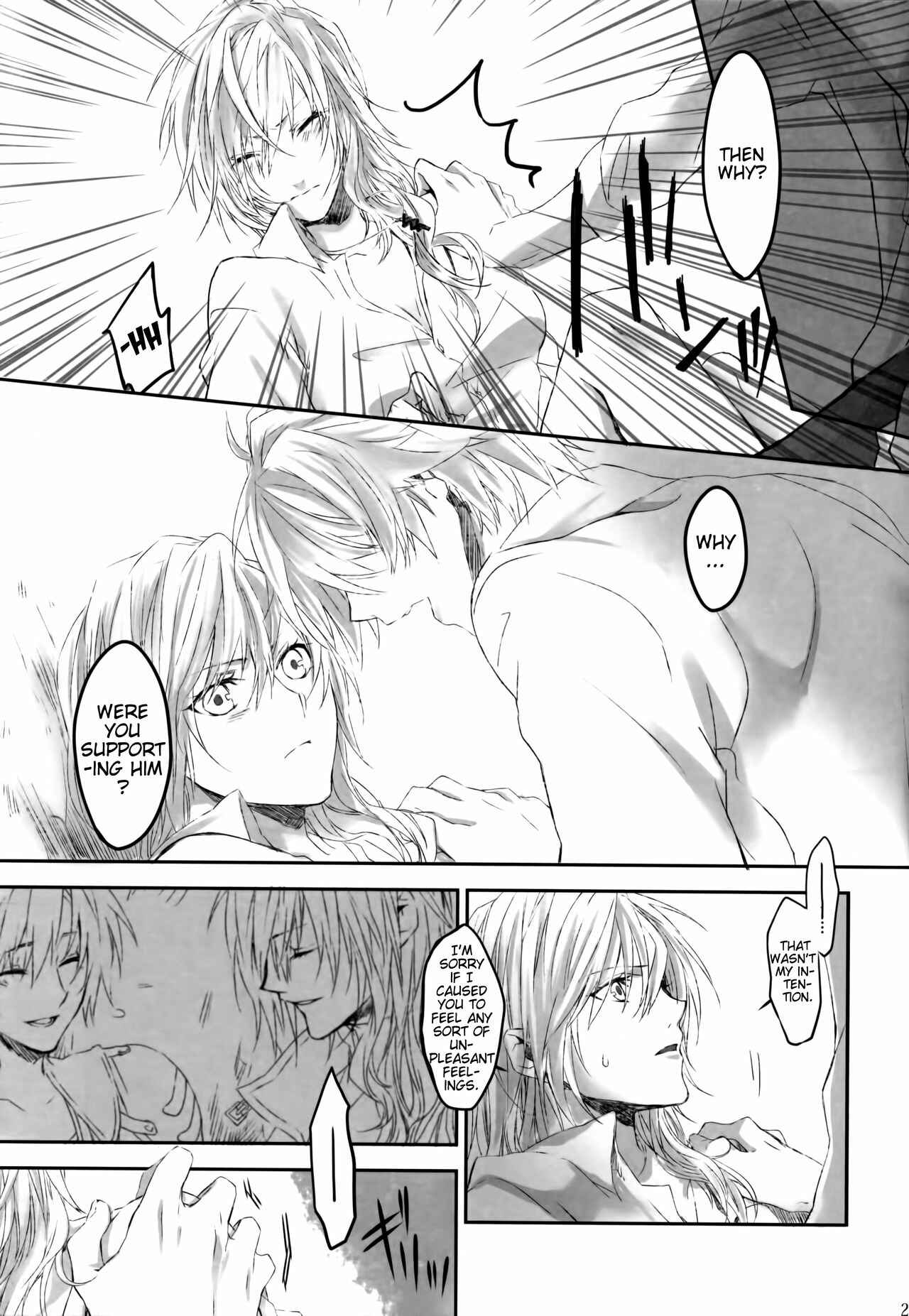 Page 23 Chapter Unknown_e9ac Final Fantasy XIII-2 - Because of You (Doujinshi)