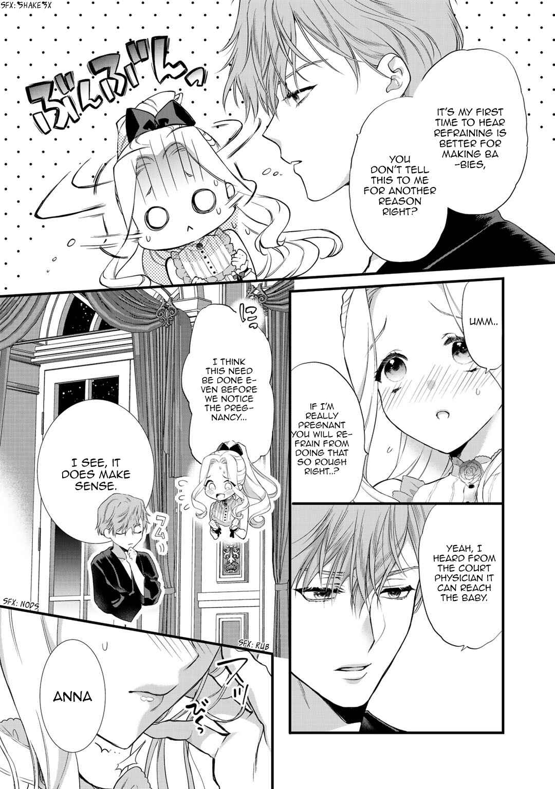 Page 10 Chapter 11.1 Tsunderu Moto-Akuyaku Reijo wa Do-S Ouji-sama kara Nigedashitai
