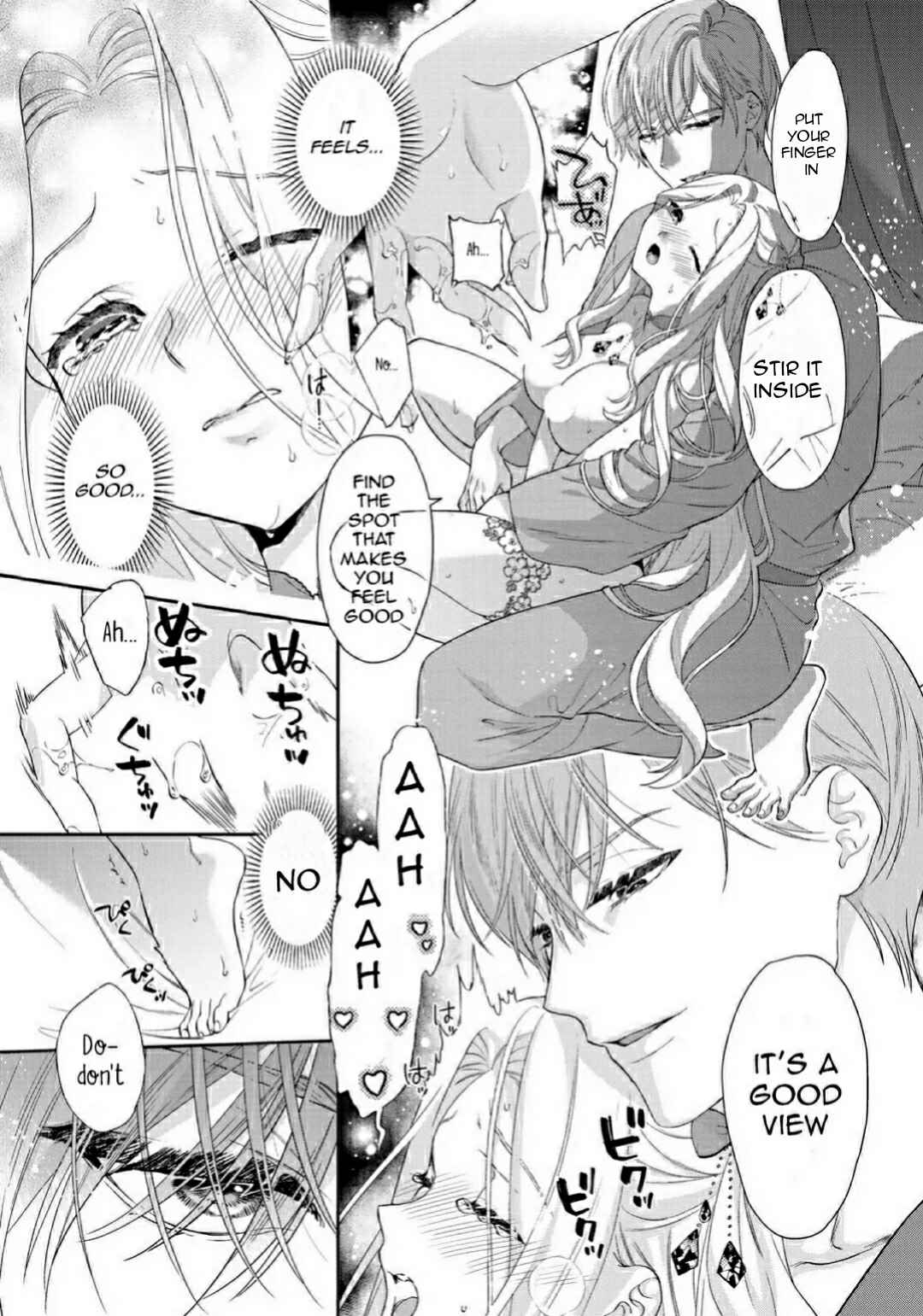 Page 12 Chapter 2.2 Tsunderu Moto-Akuyaku Reijo wa Do-S Ouji-sama kara Nigedashitai