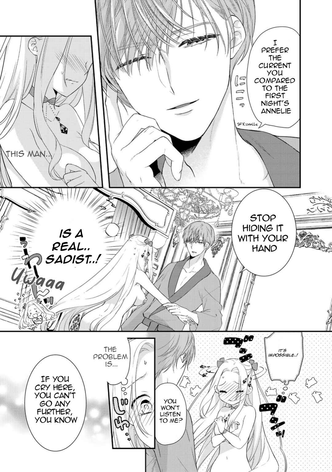 Page 2 Chapter 2.2 Tsunderu Moto-Akuyaku Reijo wa Do-S Ouji-sama kara Nigedashitai