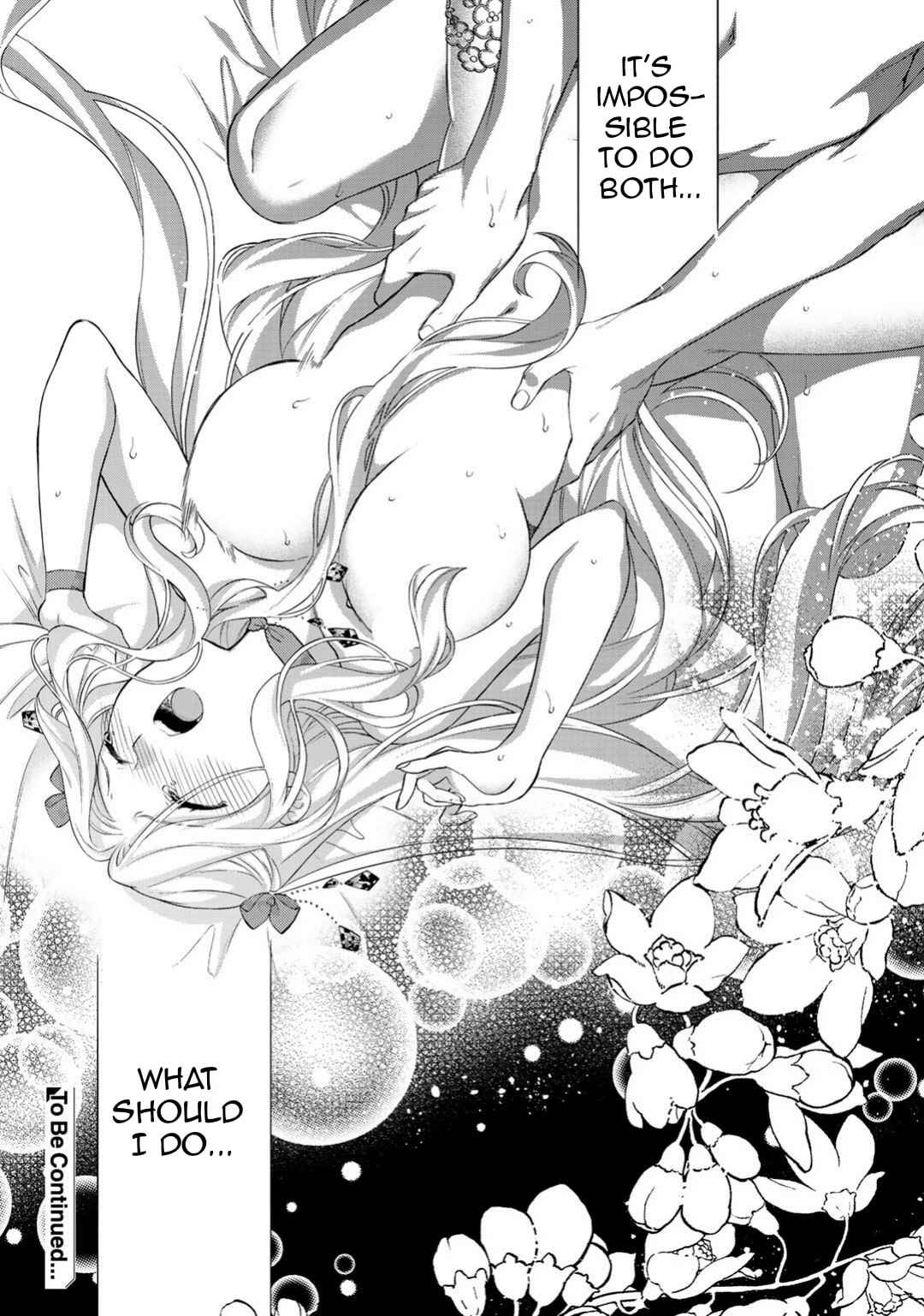 Page 24 Chapter 2.2 Tsunderu Moto-Akuyaku Reijo wa Do-S Ouji-sama kara Nigedashitai