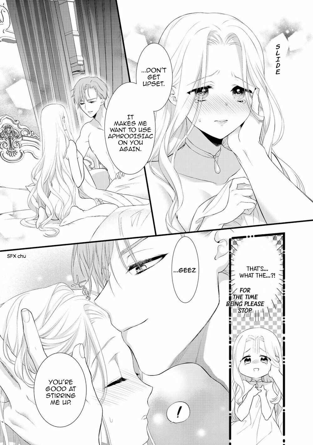 Page 12 Chapter 8.2 Tsunderu Moto-Akuyaku Reijo wa Do-S Ouji-sama kara Nigedashitai