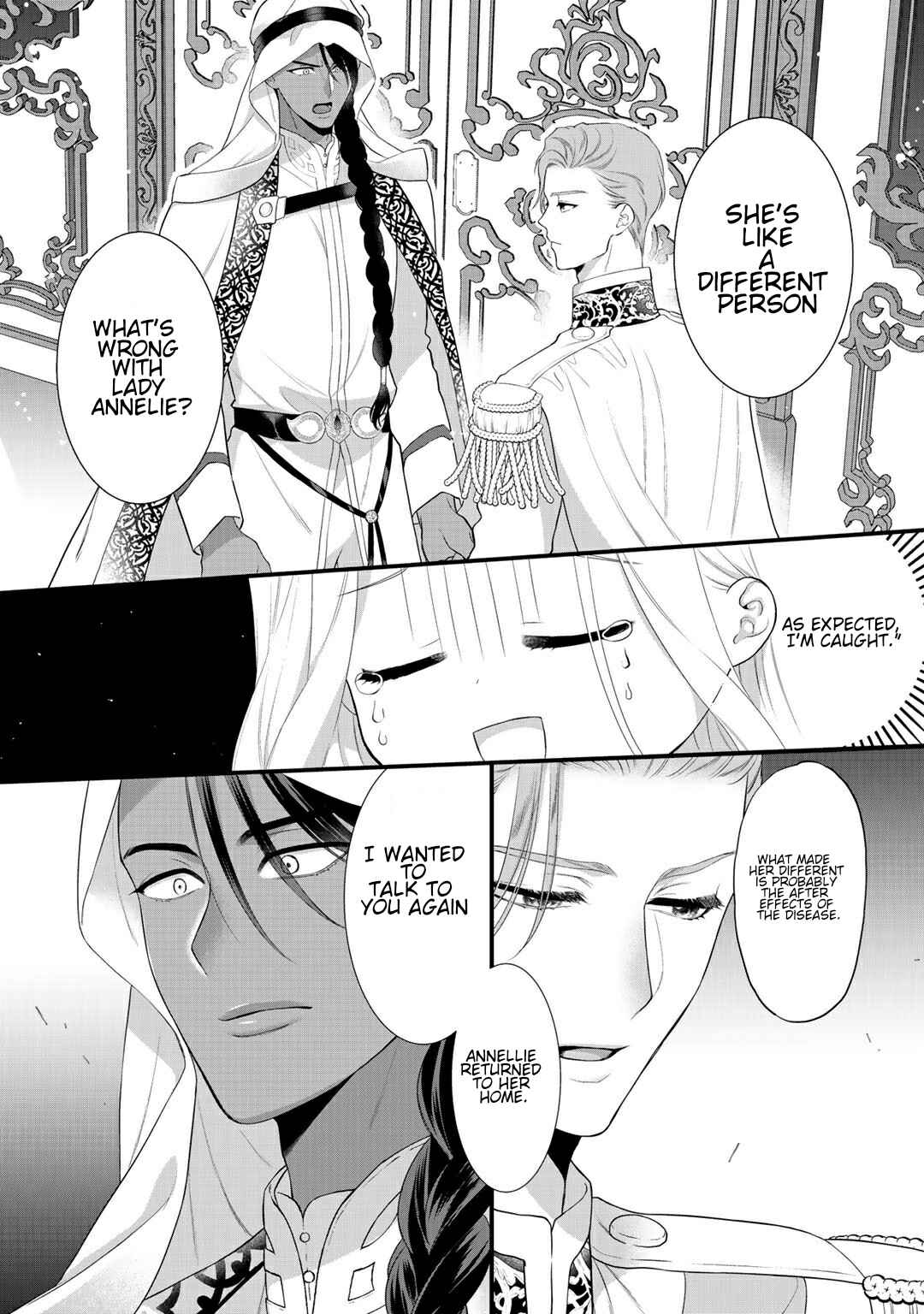 Page 11 Chapter 8.1 Tsunderu Moto-Akuyaku Reijo wa Do-S Ouji-sama kara Nigedashitai