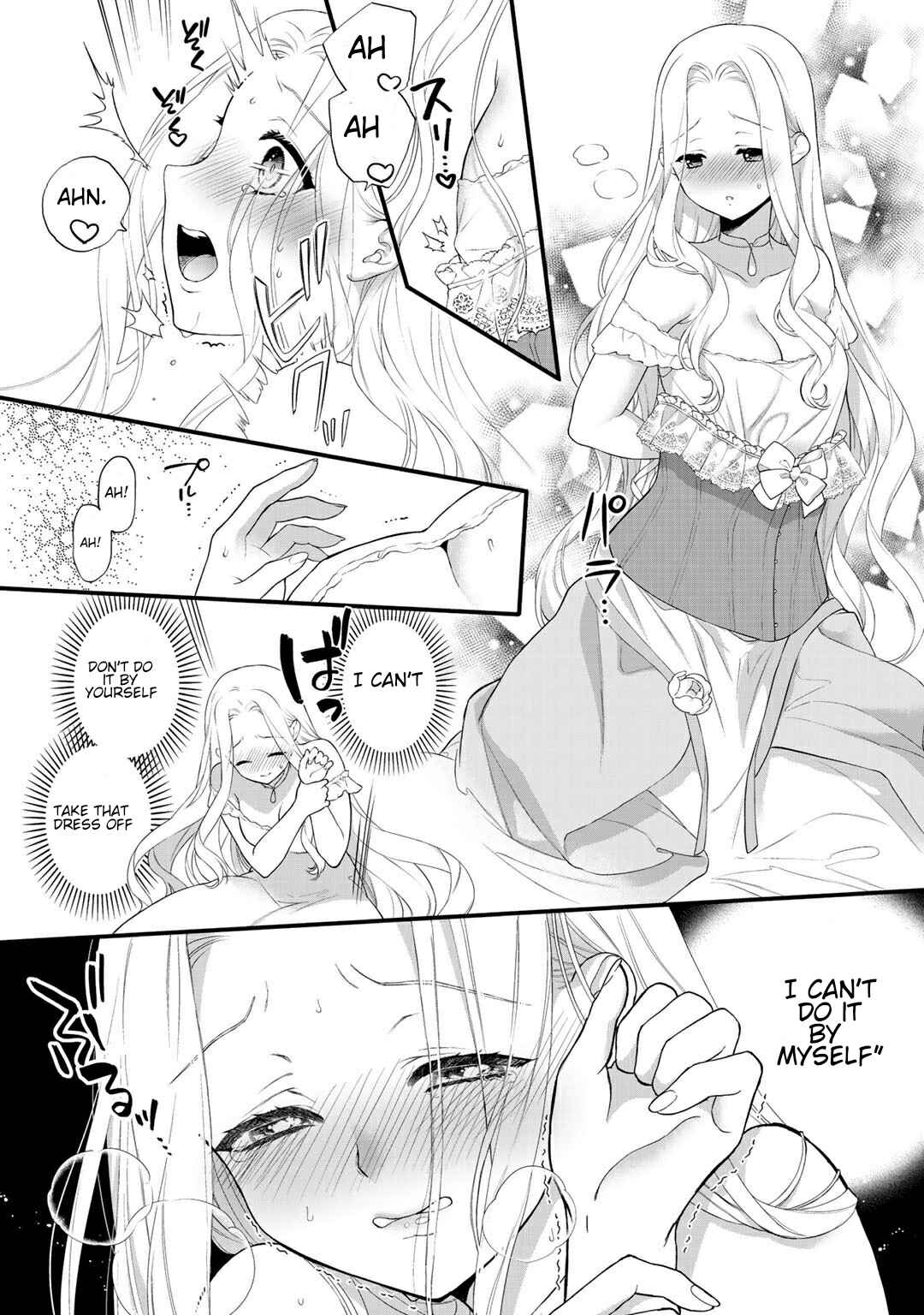 Page 4 Chapter 8.1 Tsunderu Moto-Akuyaku Reijo wa Do-S Ouji-sama kara Nigedashitai