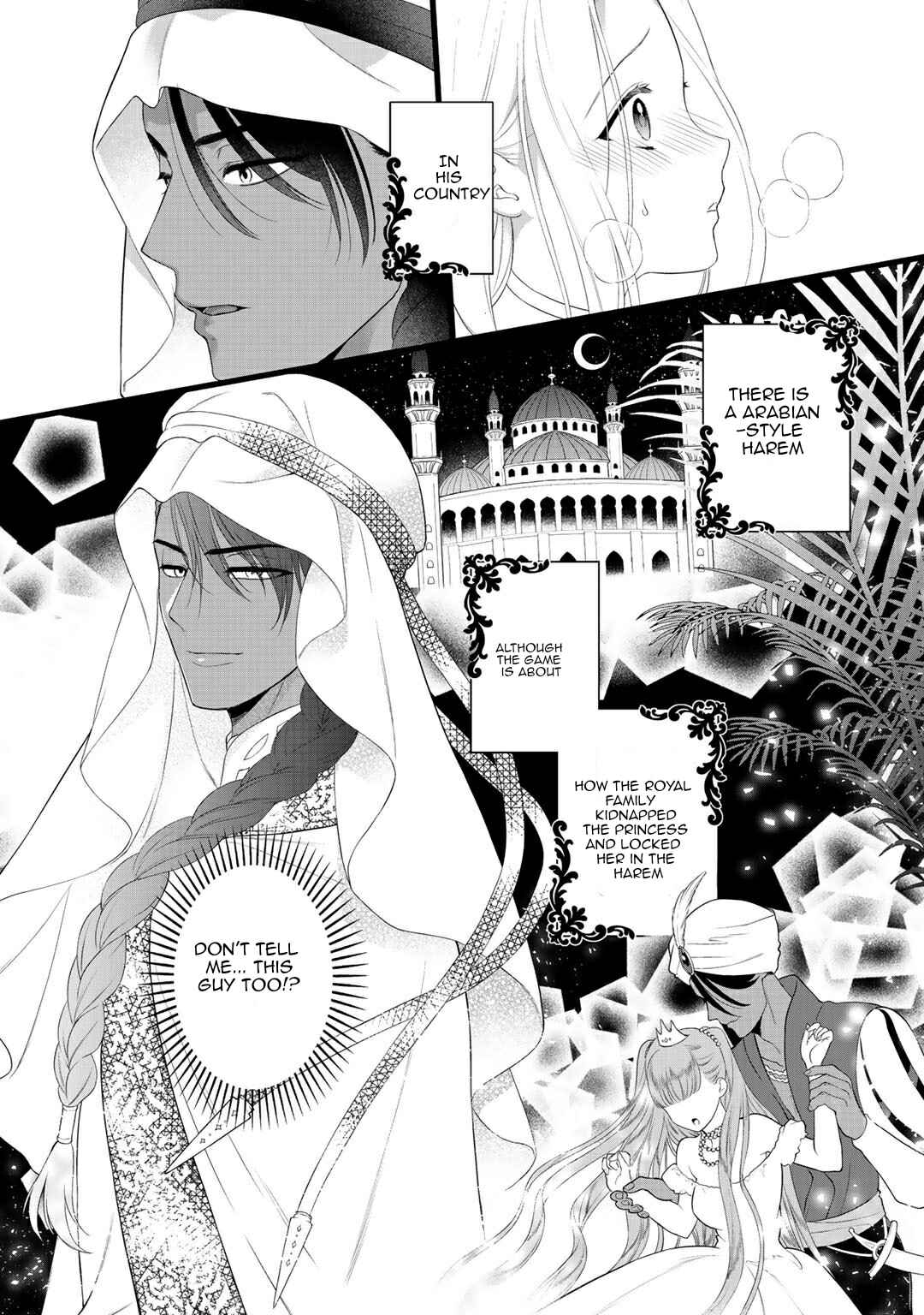 Page 7 Chapter 8.1 Tsunderu Moto-Akuyaku Reijo wa Do-S Ouji-sama kara Nigedashitai