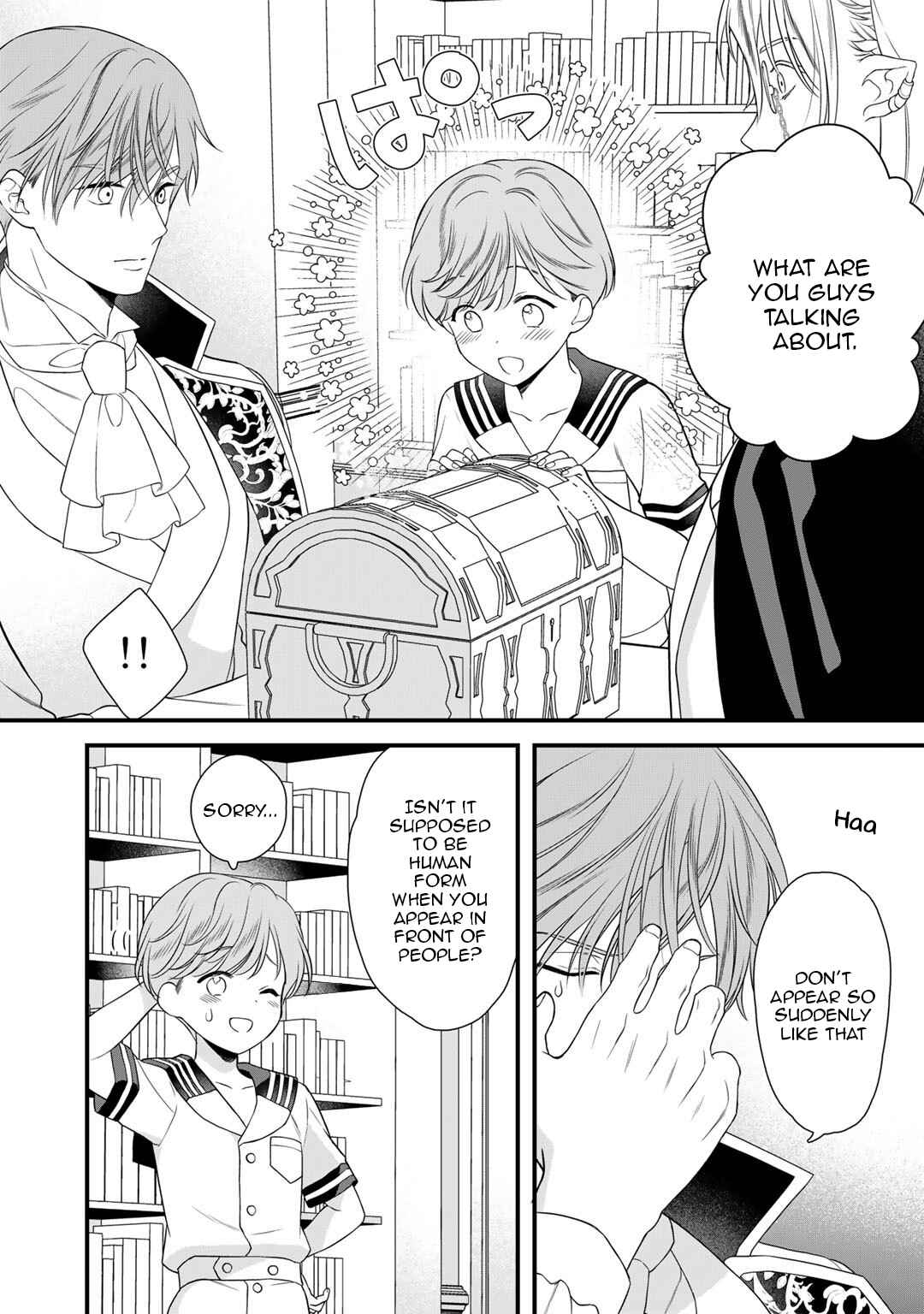 Page 4 Chapter 17.2 Tsunderu Moto-Akuyaku Reijo wa Do-S Ouji-sama kara Nigedashitai