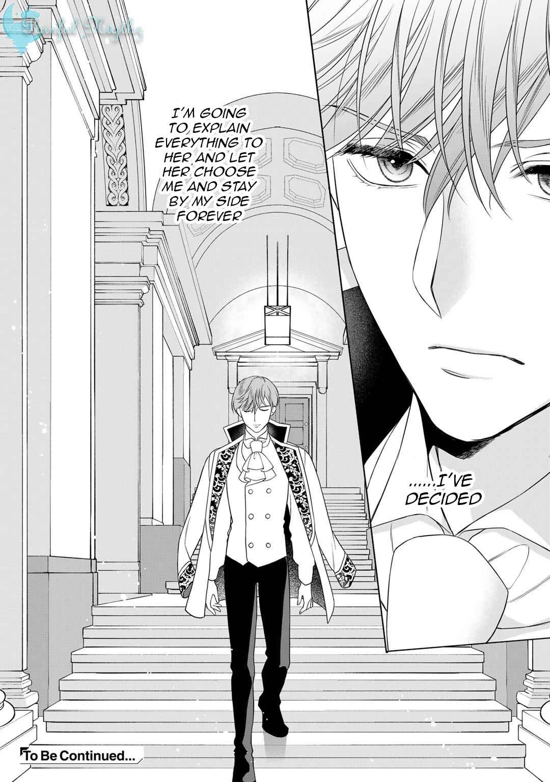 Page 9 Chapter 17.2 Tsunderu Moto-Akuyaku Reijo wa Do-S Ouji-sama kara Nigedashitai