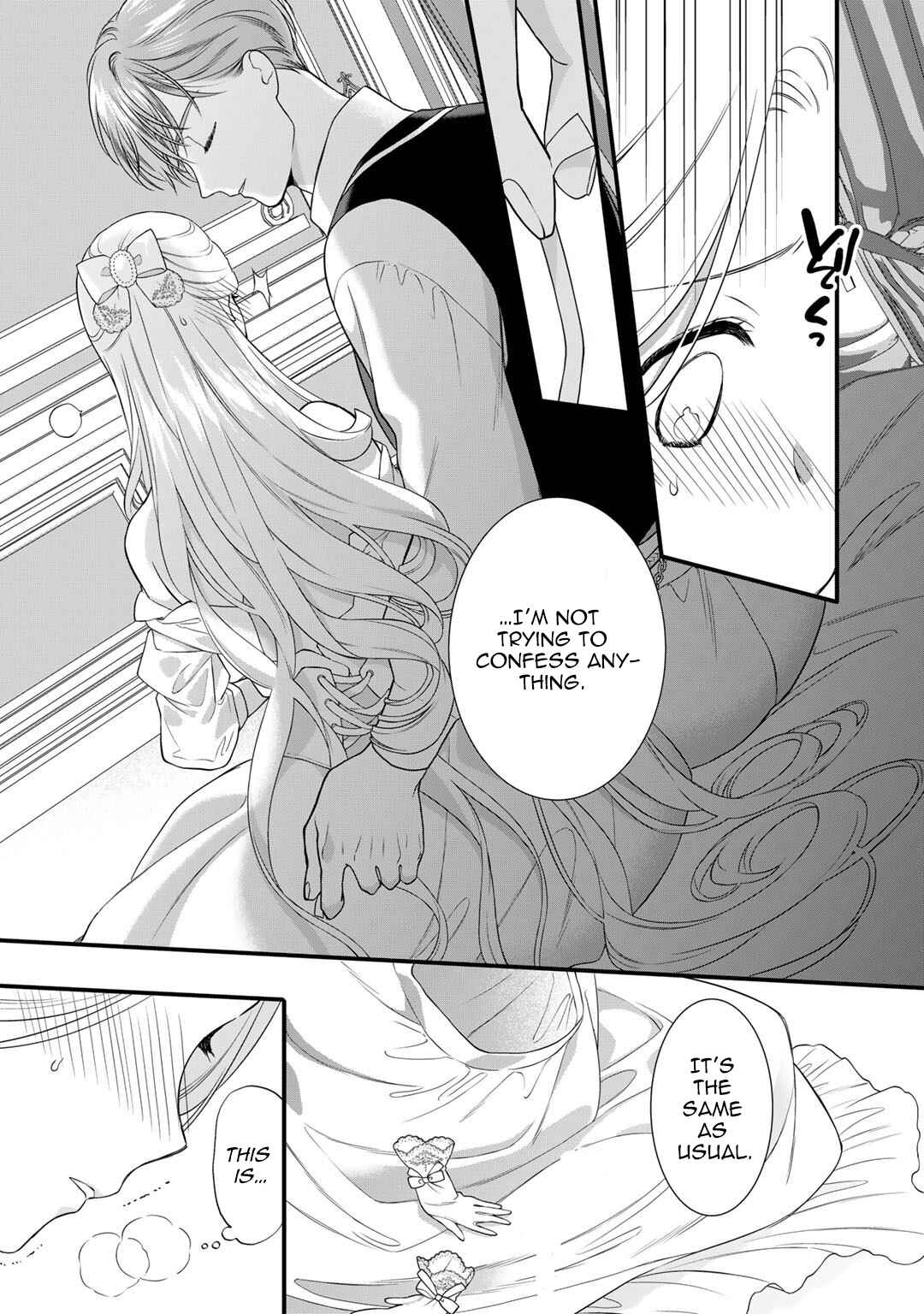 Page 15 Chapter 14 Tsunderu Moto-Akuyaku Reijo wa Do-S Ouji-sama kara Nigedashitai