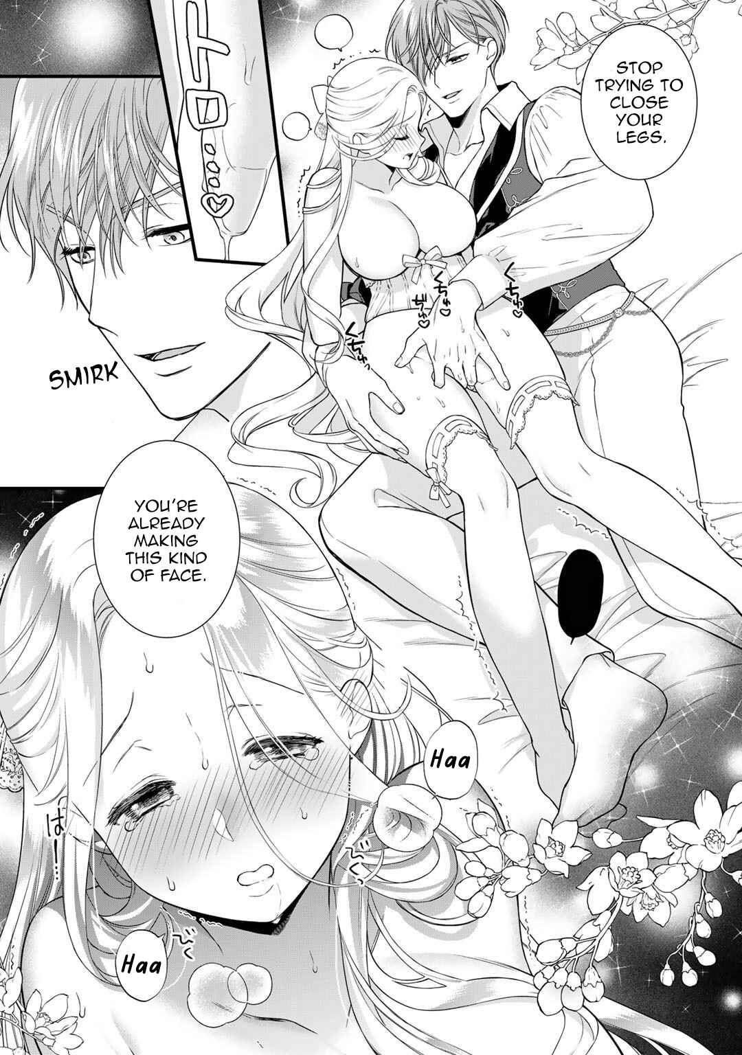 Page 19 Chapter 14 Tsunderu Moto-Akuyaku Reijo wa Do-S Ouji-sama kara Nigedashitai