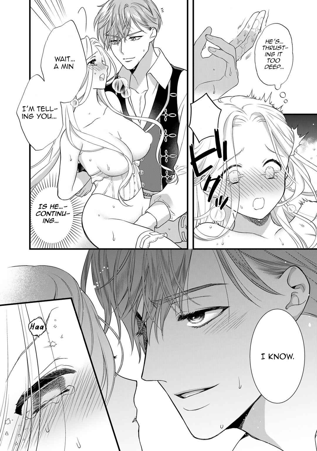 Page 20 Chapter 14 Tsunderu Moto-Akuyaku Reijo wa Do-S Ouji-sama kara Nigedashitai