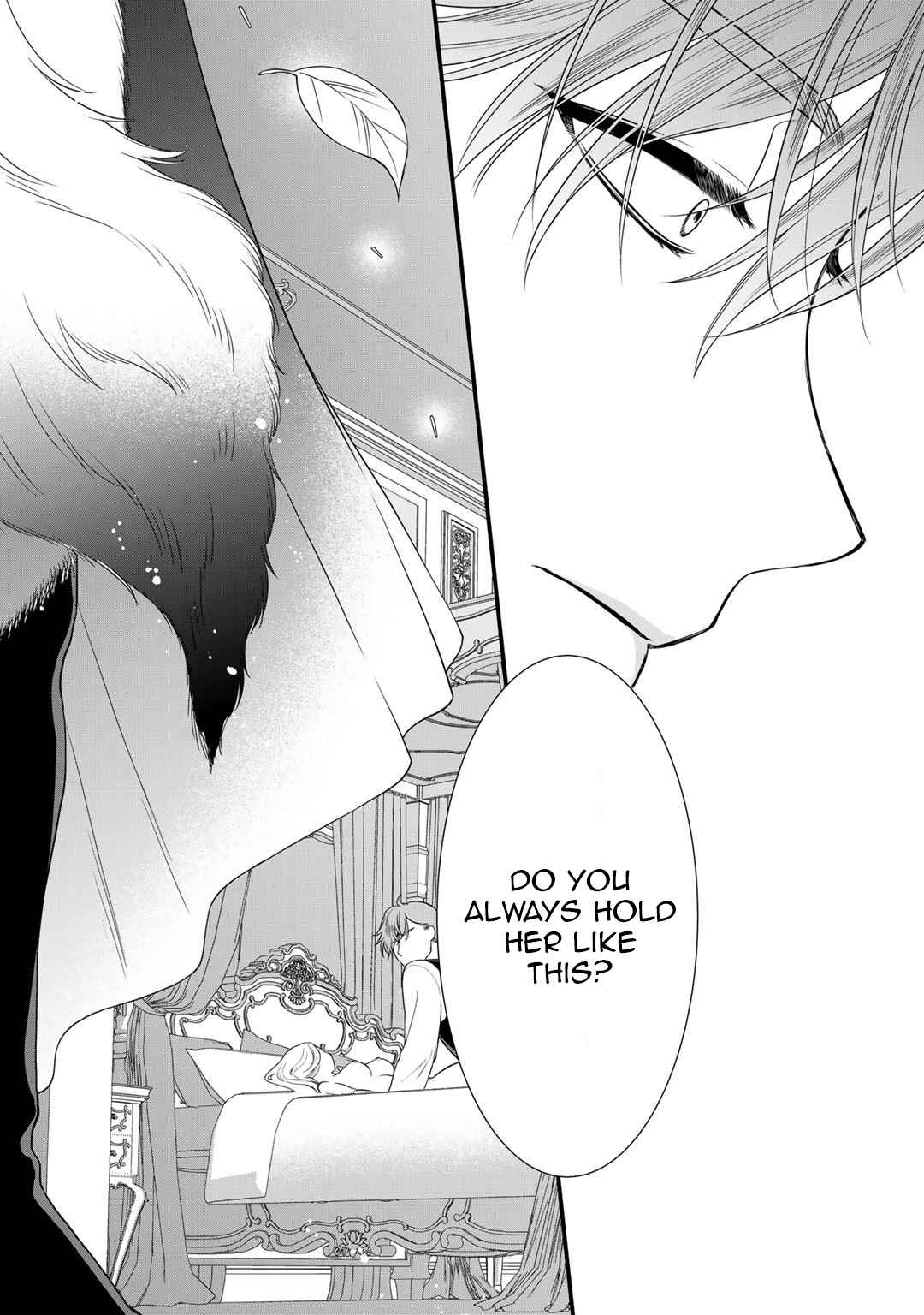 Page 23 Chapter 14 Tsunderu Moto-Akuyaku Reijo wa Do-S Ouji-sama kara Nigedashitai