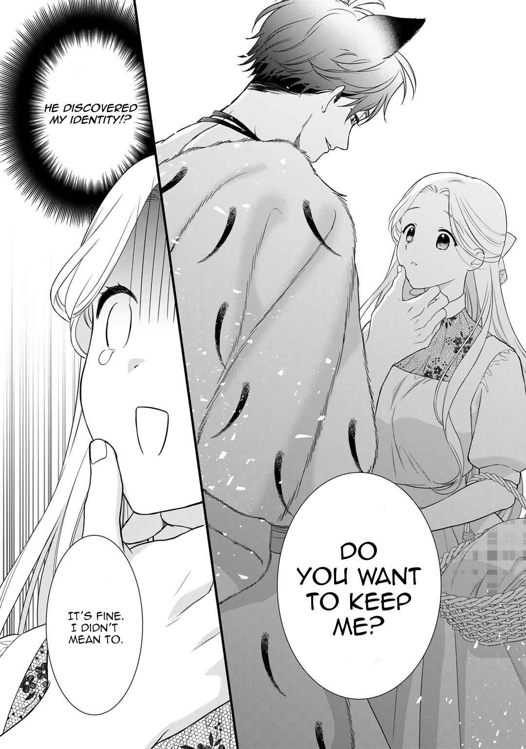 Page 5 Chapter 14 Tsunderu Moto-Akuyaku Reijo wa Do-S Ouji-sama kara Nigedashitai