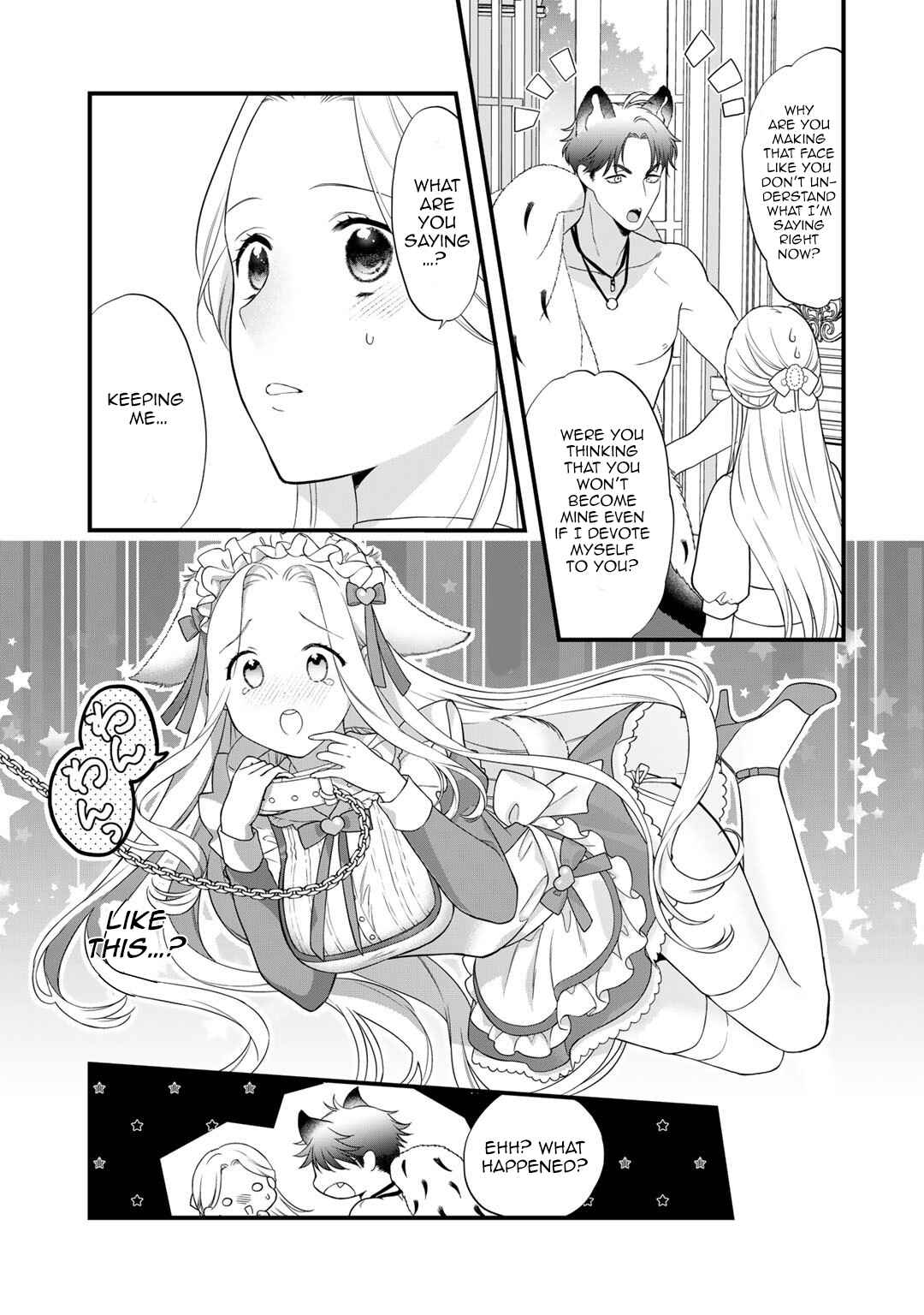 Page 7 Chapter 14 Tsunderu Moto-Akuyaku Reijo wa Do-S Ouji-sama kara Nigedashitai