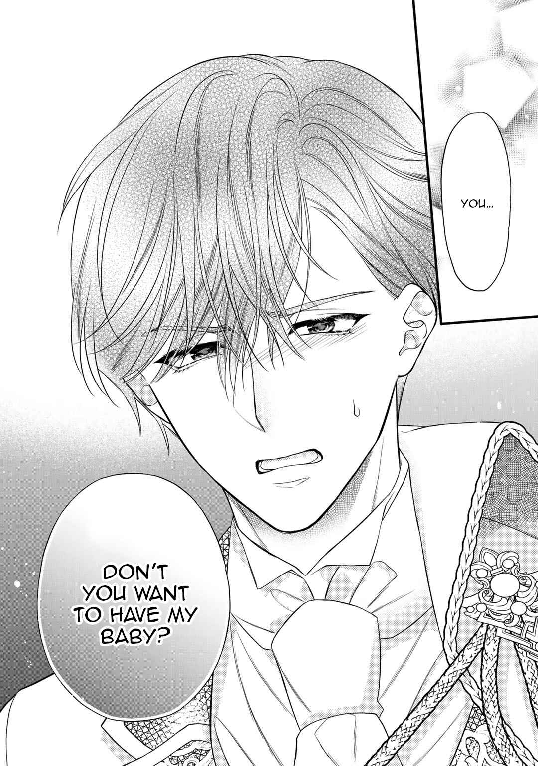 Page 16 Chapter 18 Tsunderu Moto-Akuyaku Reijo wa Do-S Ouji-sama kara Nigedashitai