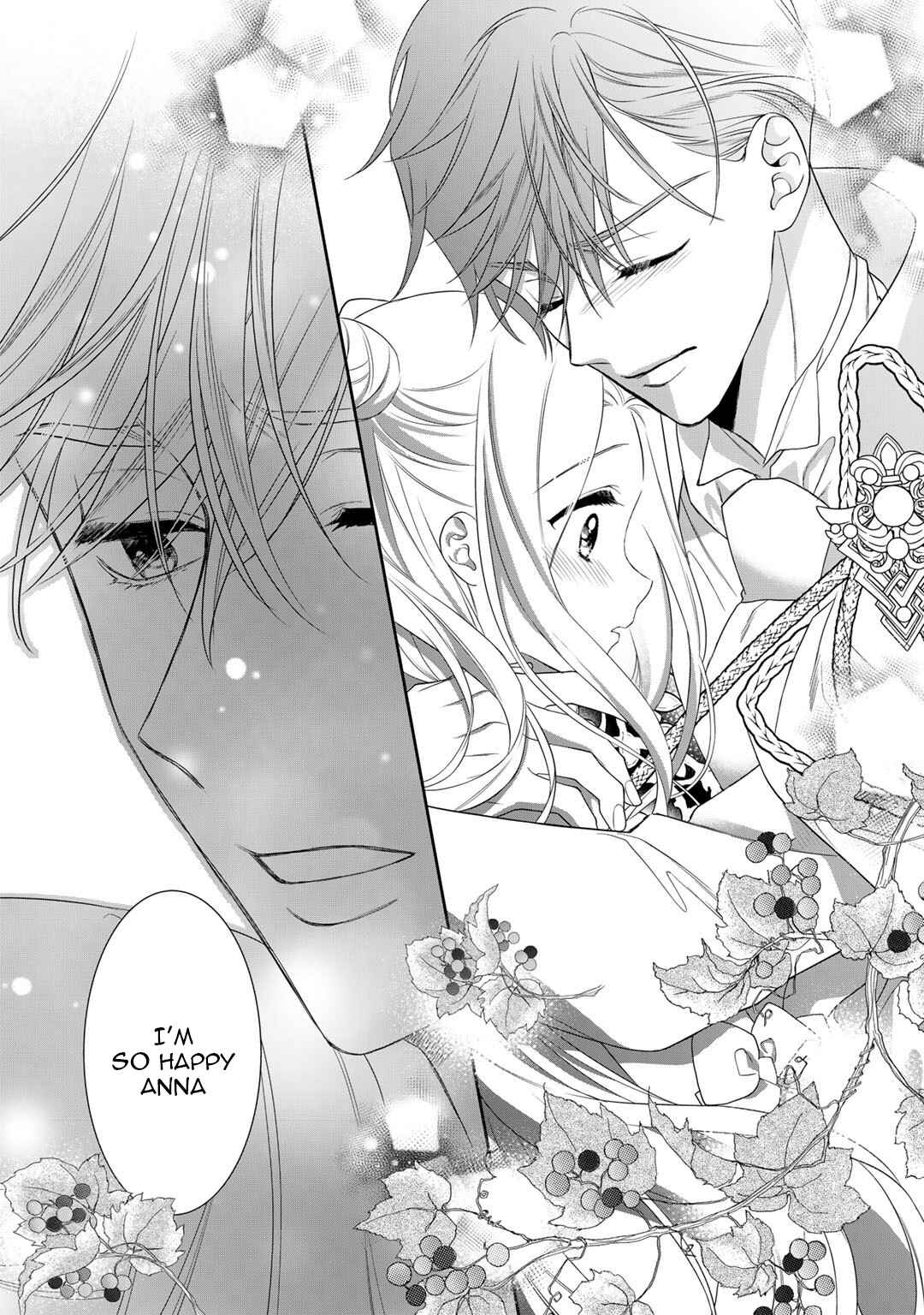 Page 21 Chapter 18 Tsunderu Moto-Akuyaku Reijo wa Do-S Ouji-sama kara Nigedashitai