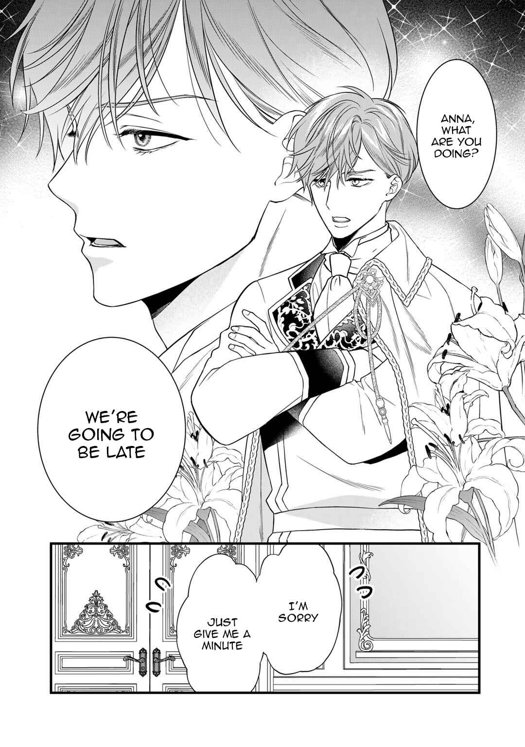 Page 3 Chapter 18 Tsunderu Moto-Akuyaku Reijo wa Do-S Ouji-sama kara Nigedashitai