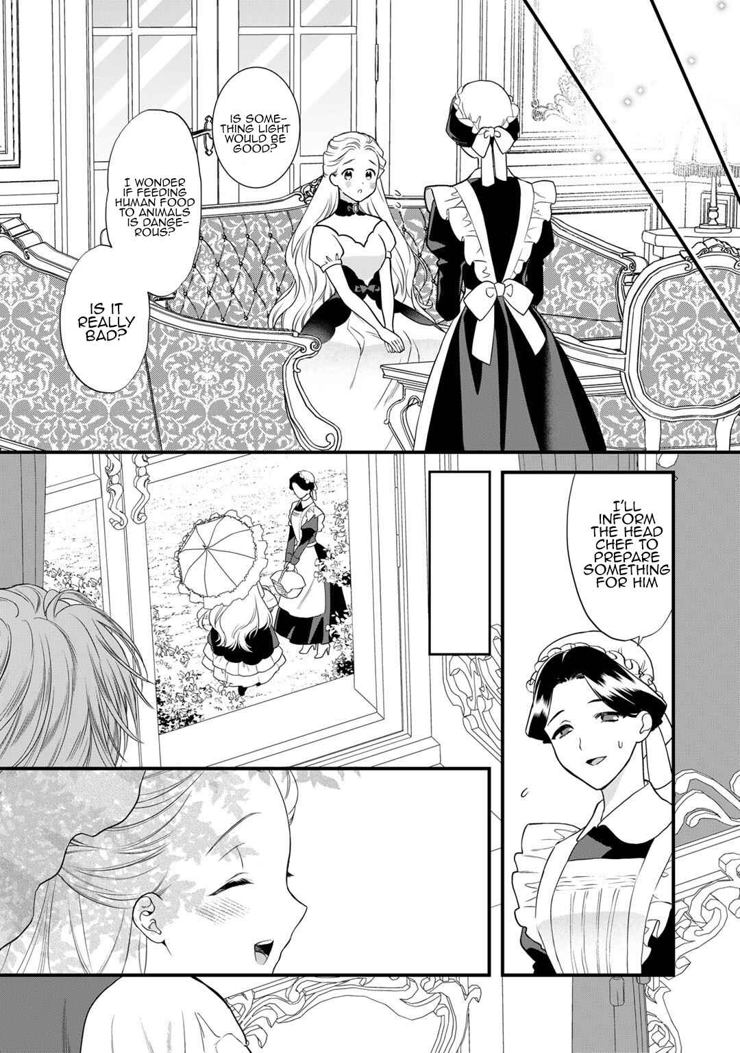 Page 12 Chapter 13 Tsunderu Moto-Akuyaku Reijo wa Do-S Ouji-sama kara Nigedashitai