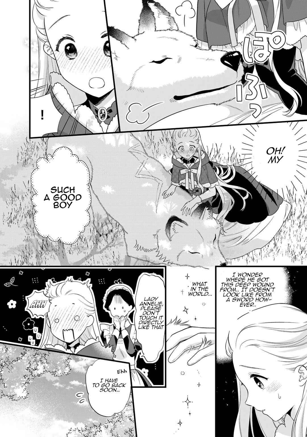 Page 15 Chapter 13 Tsunderu Moto-Akuyaku Reijo wa Do-S Ouji-sama kara Nigedashitai