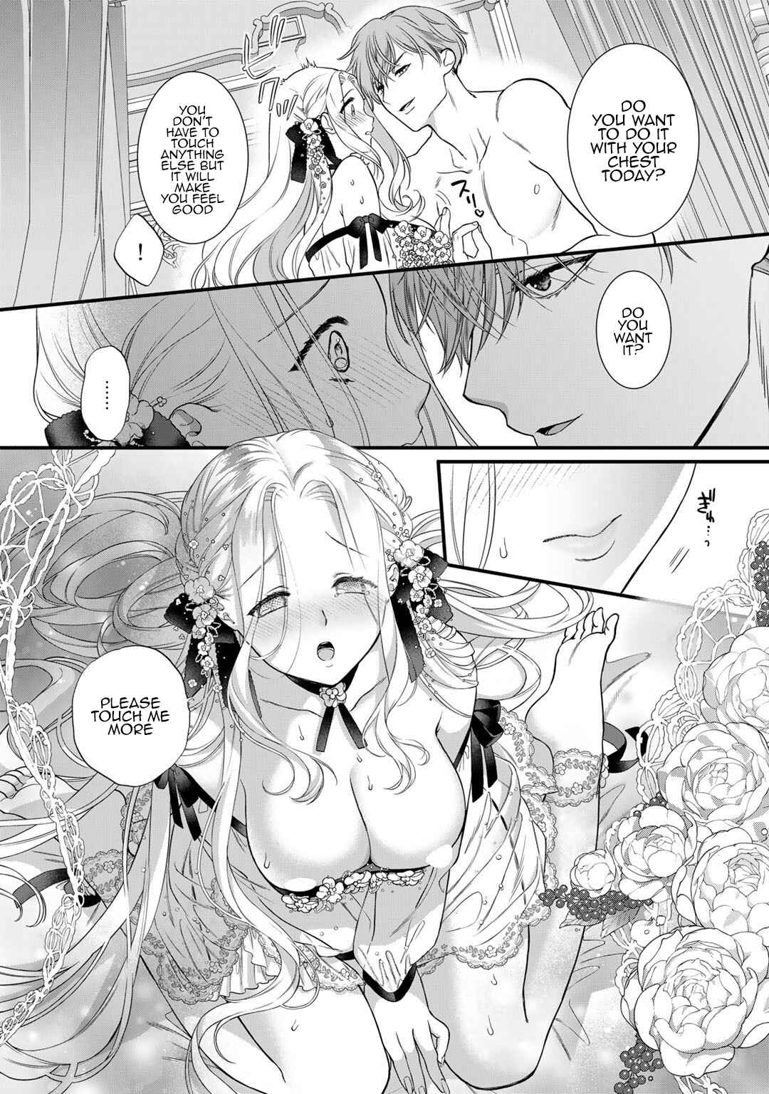 Page 22 Chapter 13 Tsunderu Moto-Akuyaku Reijo wa Do-S Ouji-sama kara Nigedashitai