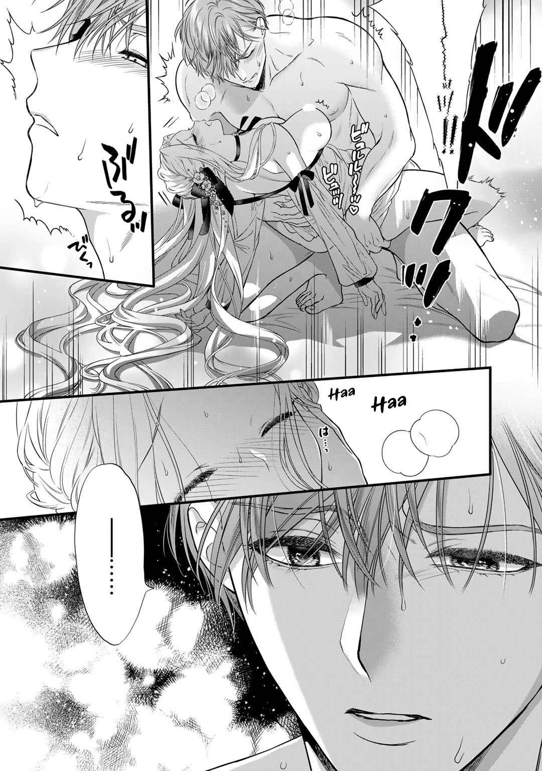 Page 26 Chapter 13 Tsunderu Moto-Akuyaku Reijo wa Do-S Ouji-sama kara Nigedashitai