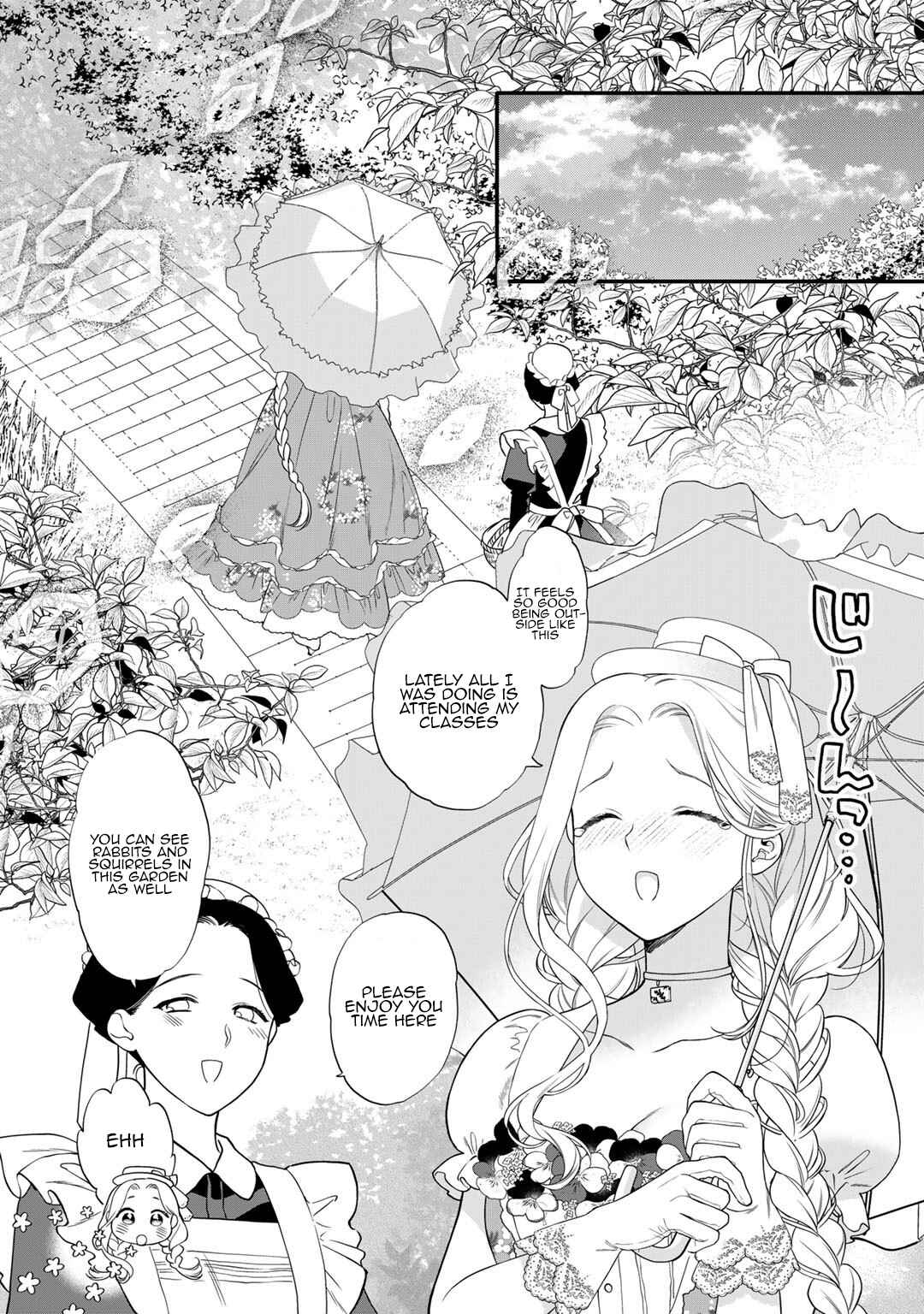 Page 4 Chapter 13 Tsunderu Moto-Akuyaku Reijo wa Do-S Ouji-sama kara Nigedashitai