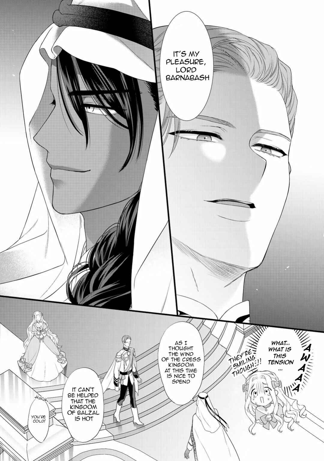 Page 15 Chapter 6 Tsunderu Moto-Akuyaku Reijo wa Do-S Ouji-sama kara Nigedashitai
