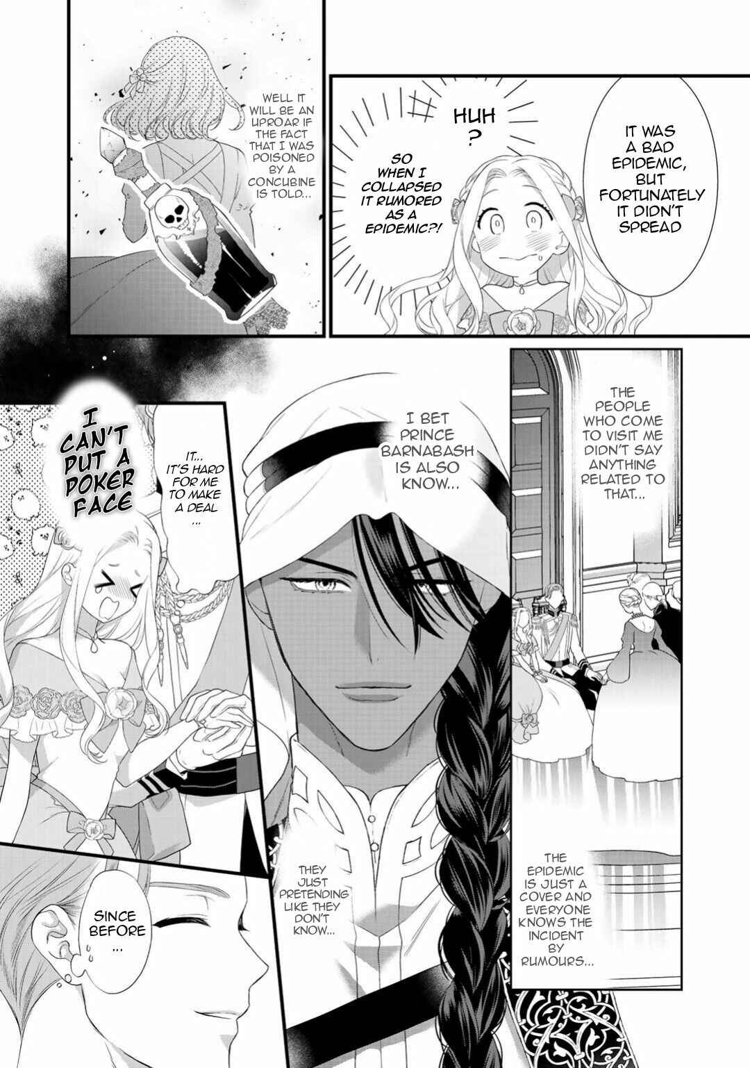 Page 17 Chapter 6 Tsunderu Moto-Akuyaku Reijo wa Do-S Ouji-sama kara Nigedashitai