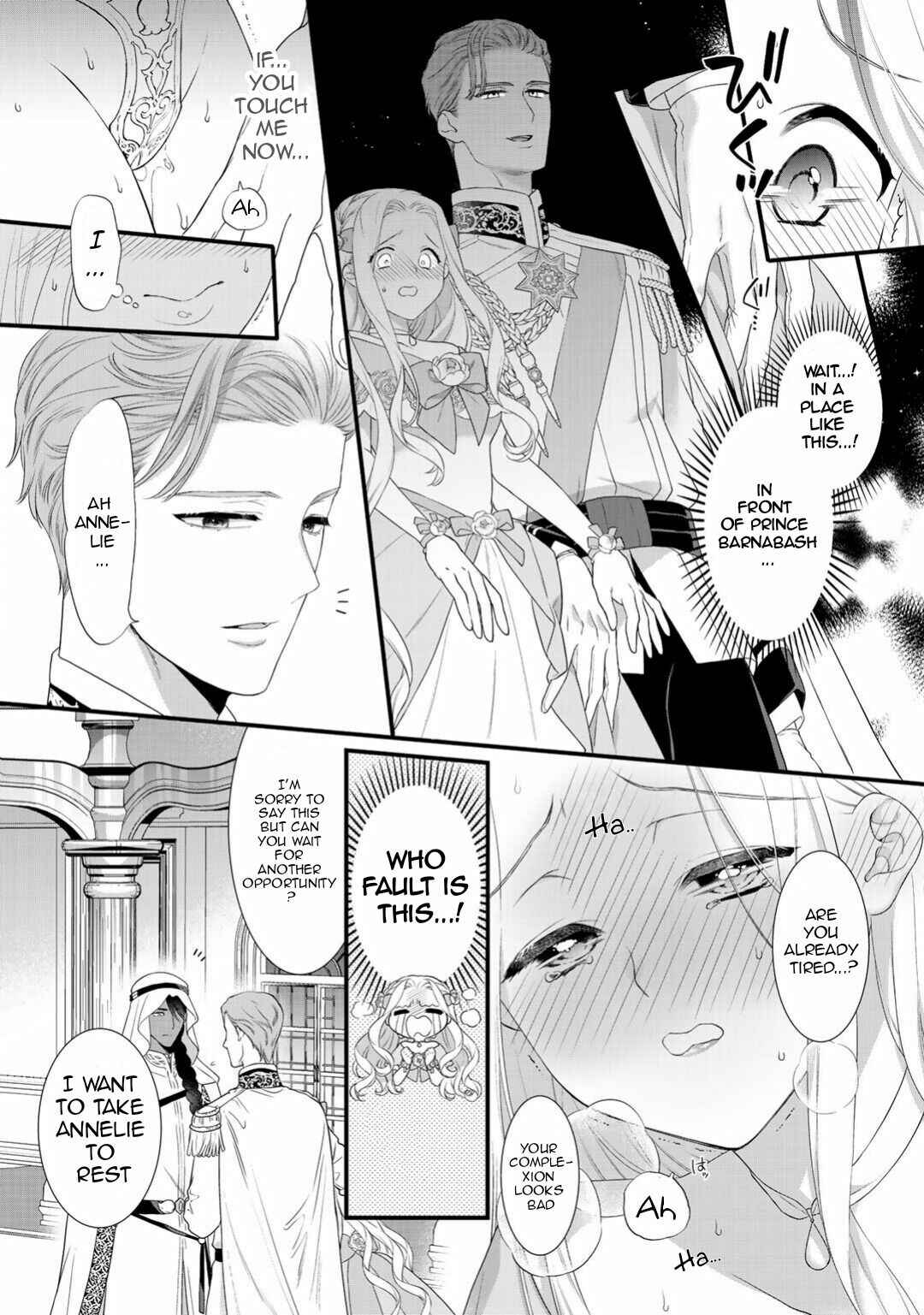 Page 21 Chapter 6 Tsunderu Moto-Akuyaku Reijo wa Do-S Ouji-sama kara Nigedashitai
