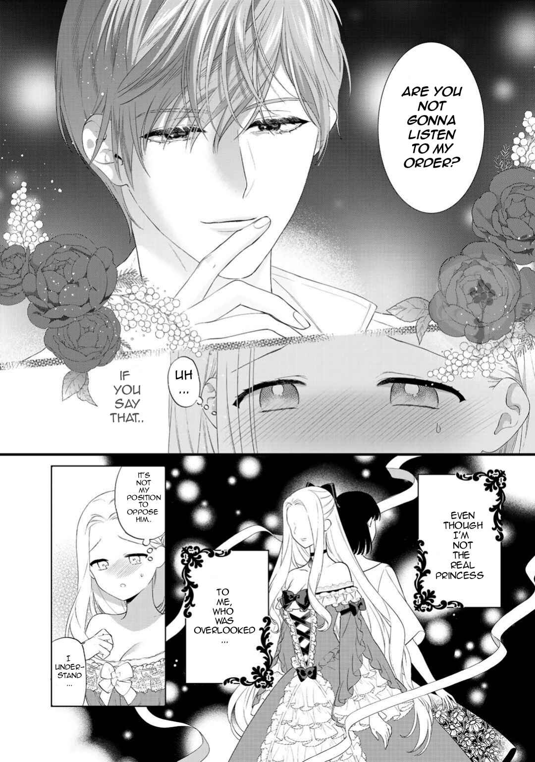 Page 7 Chapter 5 Tsunderu Moto-Akuyaku Reijo wa Do-S Ouji-sama kara Nigedashitai