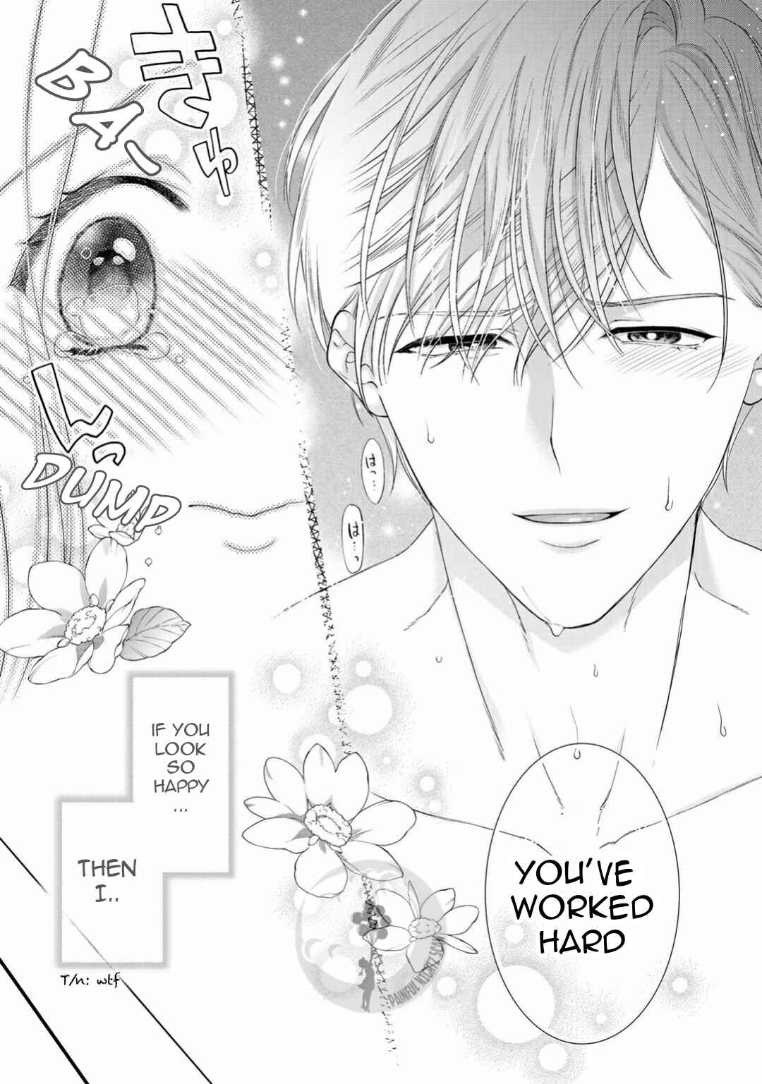 Page 5 Chapter 5.5 Tsunderu Moto-Akuyaku Reijo wa Do-S Ouji-sama kara Nigedashitai