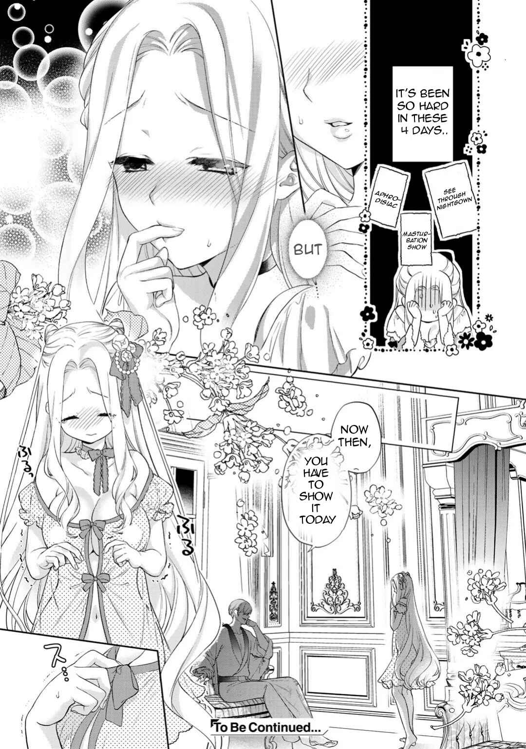 Page 19 Chapter 3.1 Tsunderu Moto-Akuyaku Reijo wa Do-S Ouji-sama kara Nigedashitai