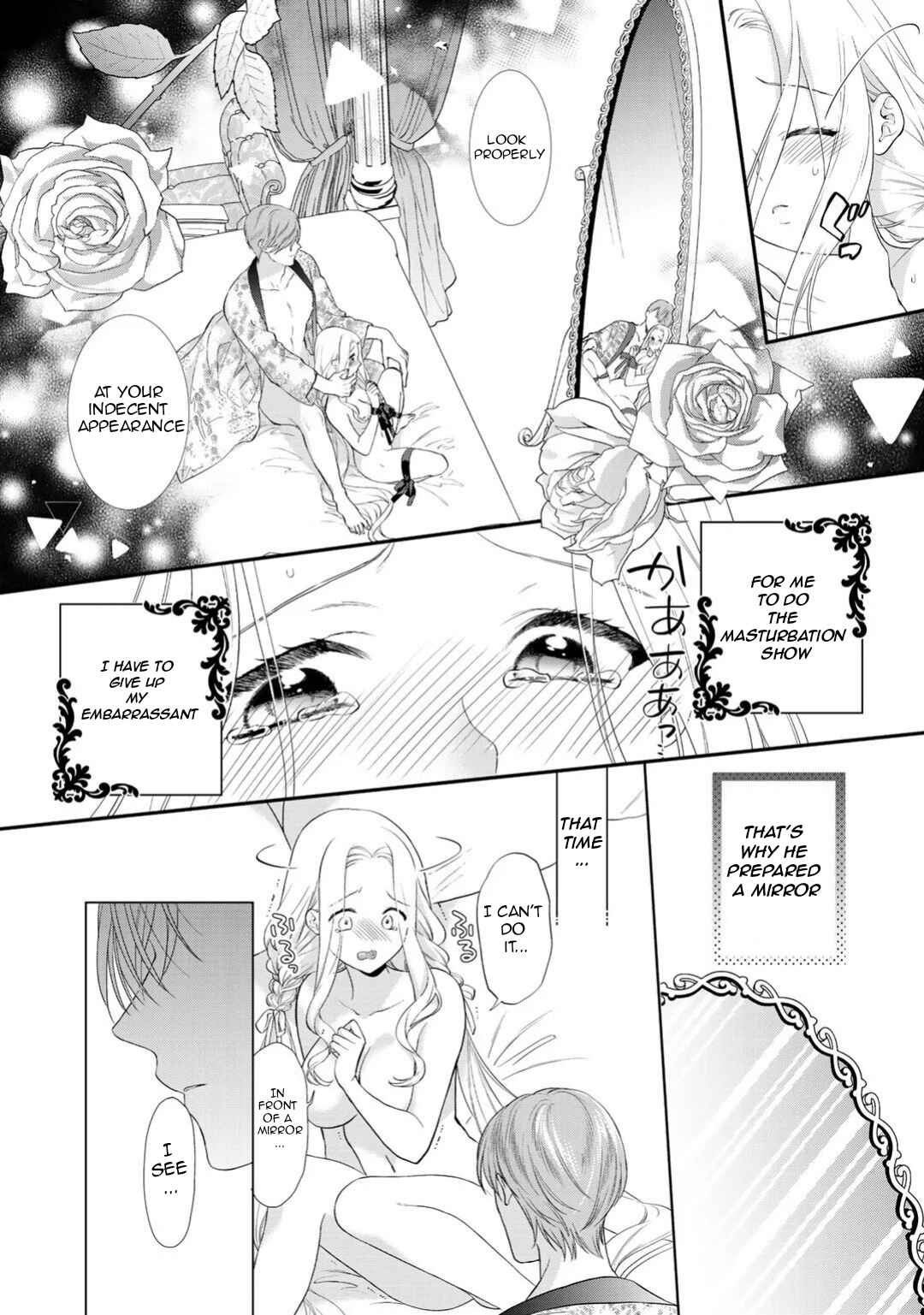 Page 2 Chapter 3.1 Tsunderu Moto-Akuyaku Reijo wa Do-S Ouji-sama kara Nigedashitai