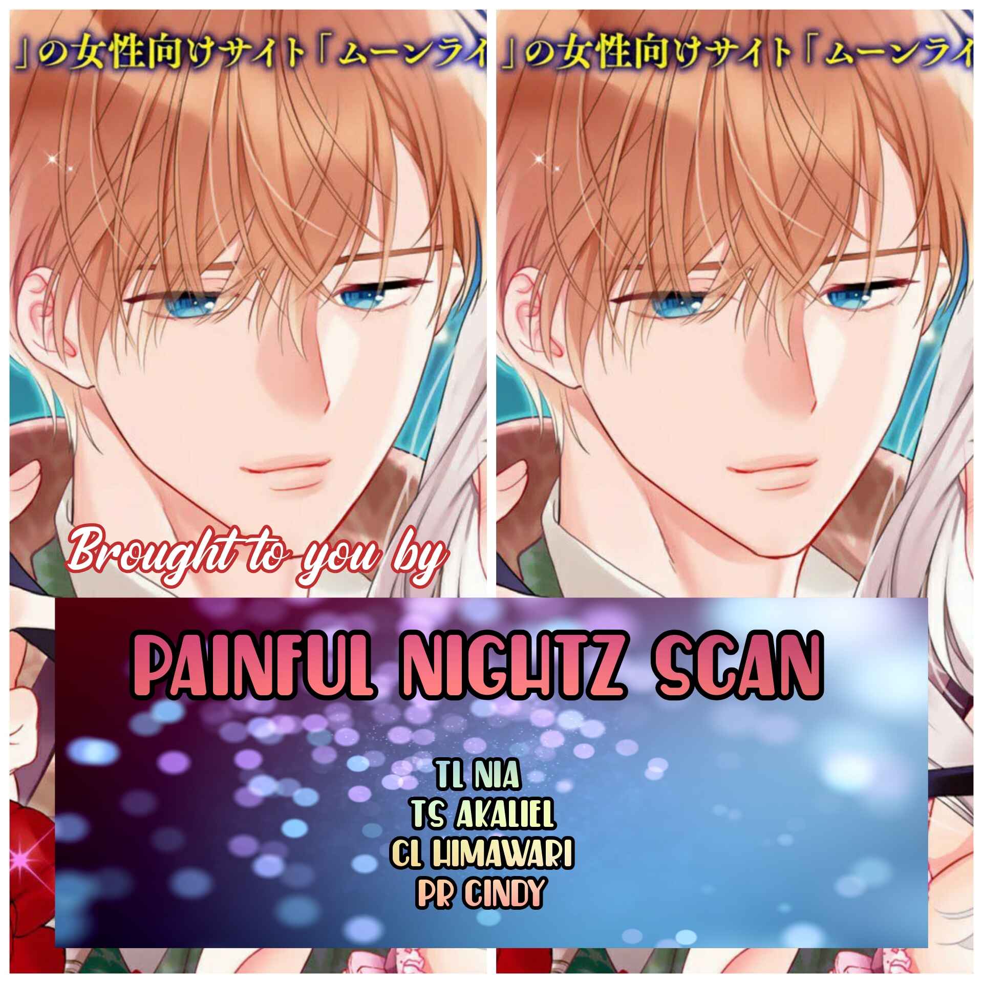 Page 20 Chapter 3.1 Tsunderu Moto-Akuyaku Reijo wa Do-S Ouji-sama kara Nigedashitai