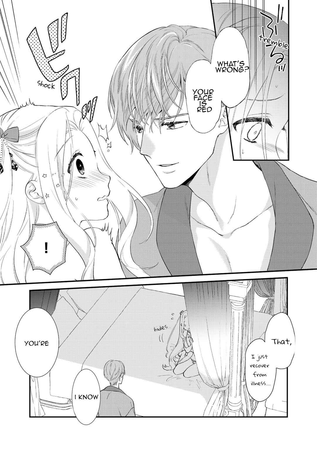 Page 3 Chapter 2.1 Tsunderu Moto-Akuyaku Reijo wa Do-S Ouji-sama kara Nigedashitai