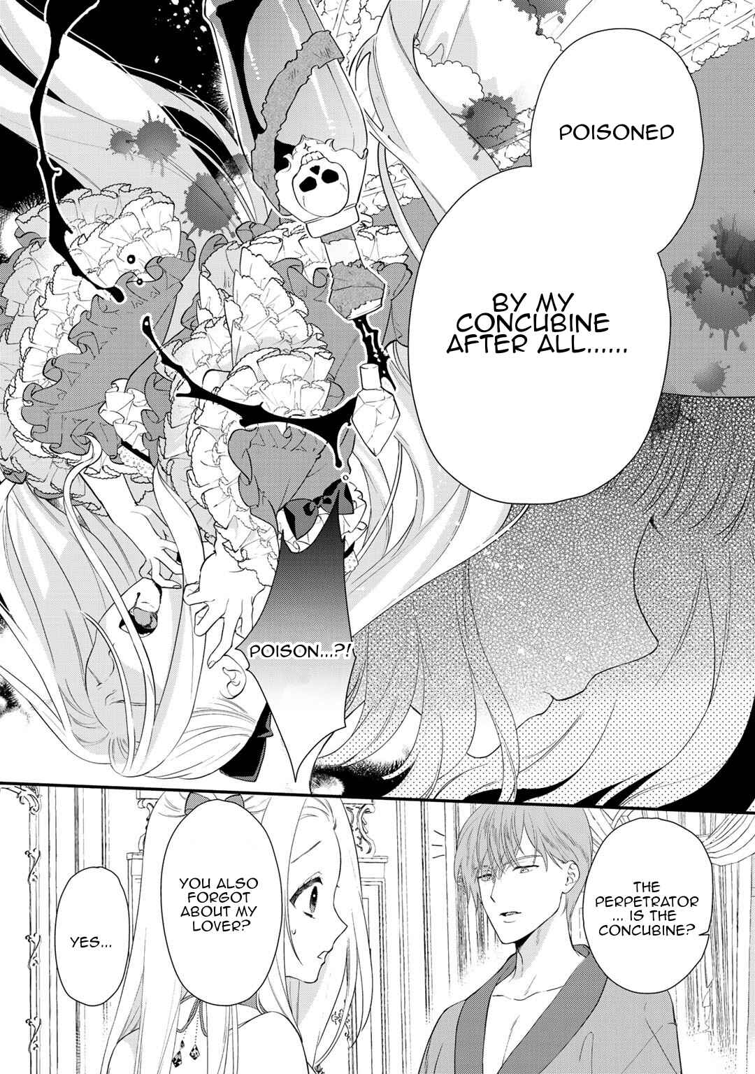 Page 4 Chapter 2.1 Tsunderu Moto-Akuyaku Reijo wa Do-S Ouji-sama kara Nigedashitai
