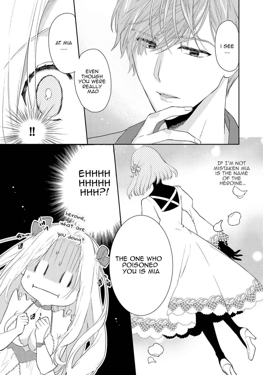 Page 5 Chapter 2.1 Tsunderu Moto-Akuyaku Reijo wa Do-S Ouji-sama kara Nigedashitai