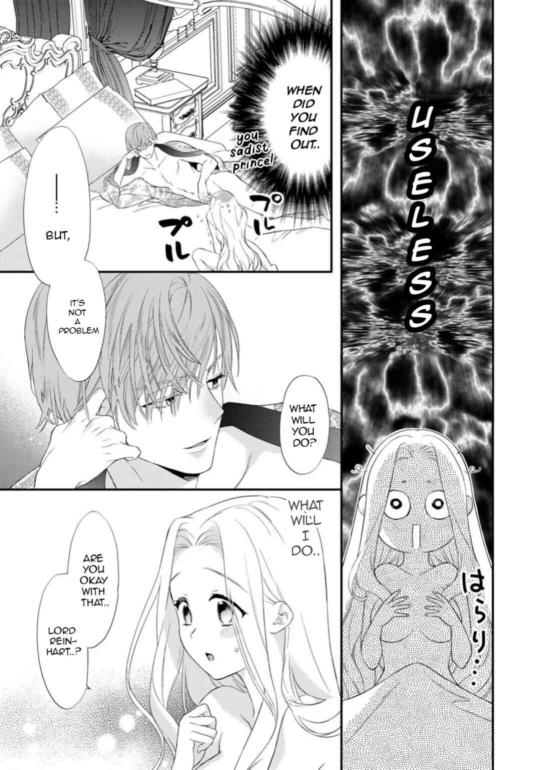Page 10 Chapter 3.2 Tsunderu Moto-Akuyaku Reijo wa Do-S Ouji-sama kara Nigedashitai