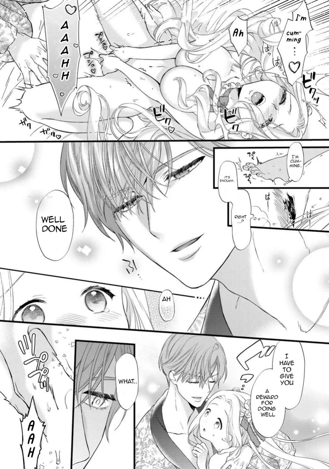 Page 4 Chapter 3.2 Tsunderu Moto-Akuyaku Reijo wa Do-S Ouji-sama kara Nigedashitai