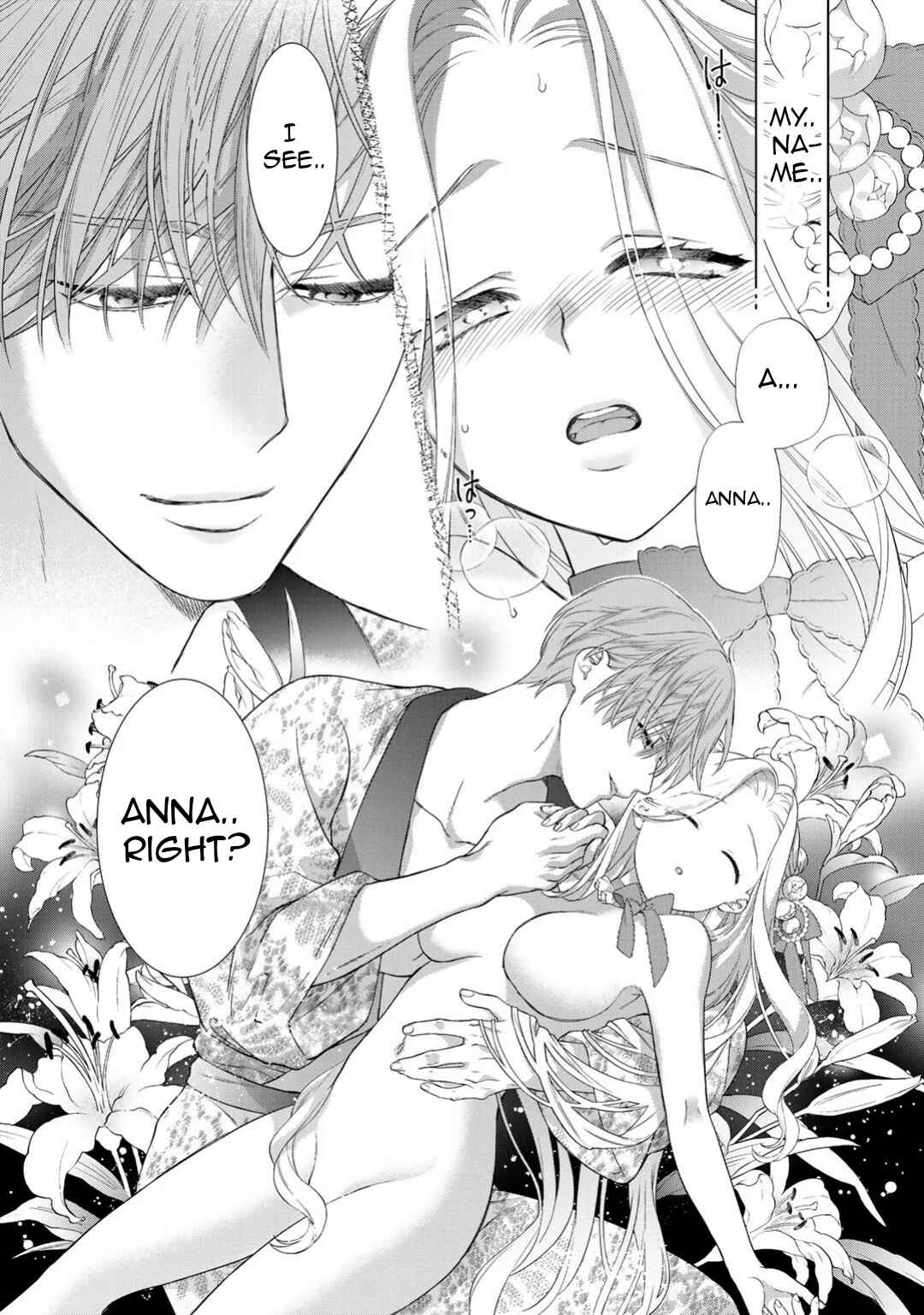Page 7 Chapter 3.2 Tsunderu Moto-Akuyaku Reijo wa Do-S Ouji-sama kara Nigedashitai