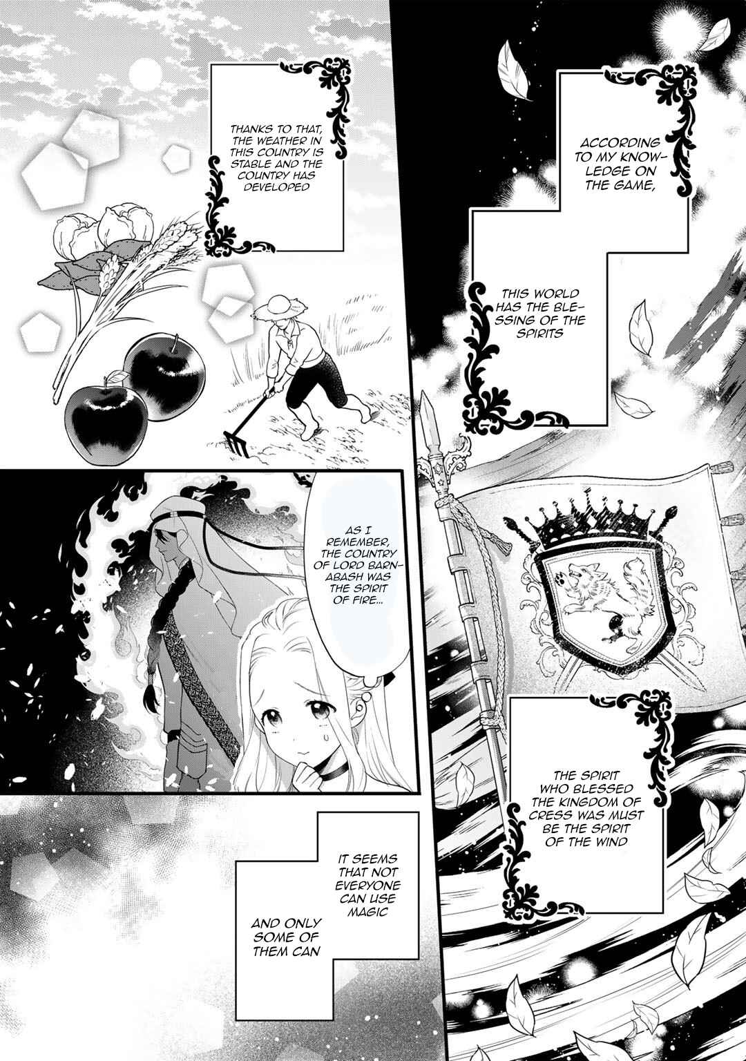 Page 5 Chapter 12 Tsunderu Moto-Akuyaku Reijo wa Do-S Ouji-sama kara Nigedashitai
