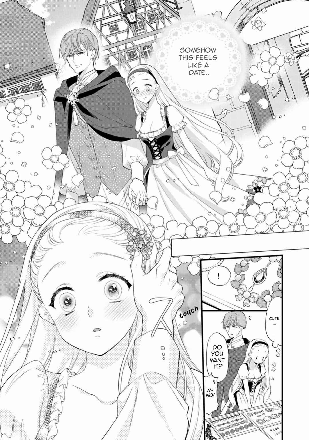 Page 17 Chapter 4 Tsunderu Moto-Akuyaku Reijo wa Do-S Ouji-sama kara Nigedashitai