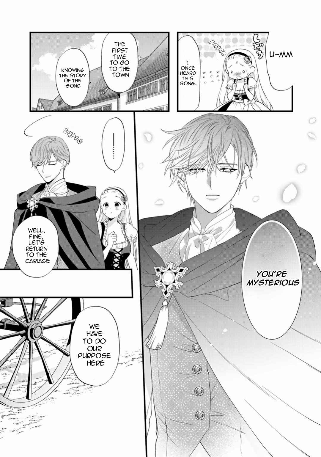 Page 20 Chapter 4 Tsunderu Moto-Akuyaku Reijo wa Do-S Ouji-sama kara Nigedashitai
