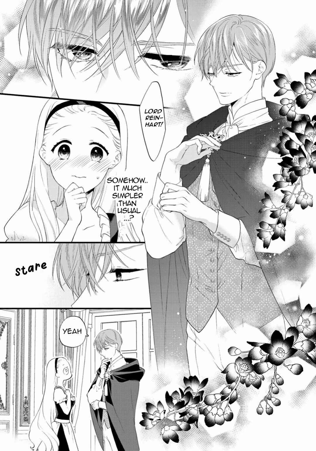 Page 5 Chapter 4 Tsunderu Moto-Akuyaku Reijo wa Do-S Ouji-sama kara Nigedashitai